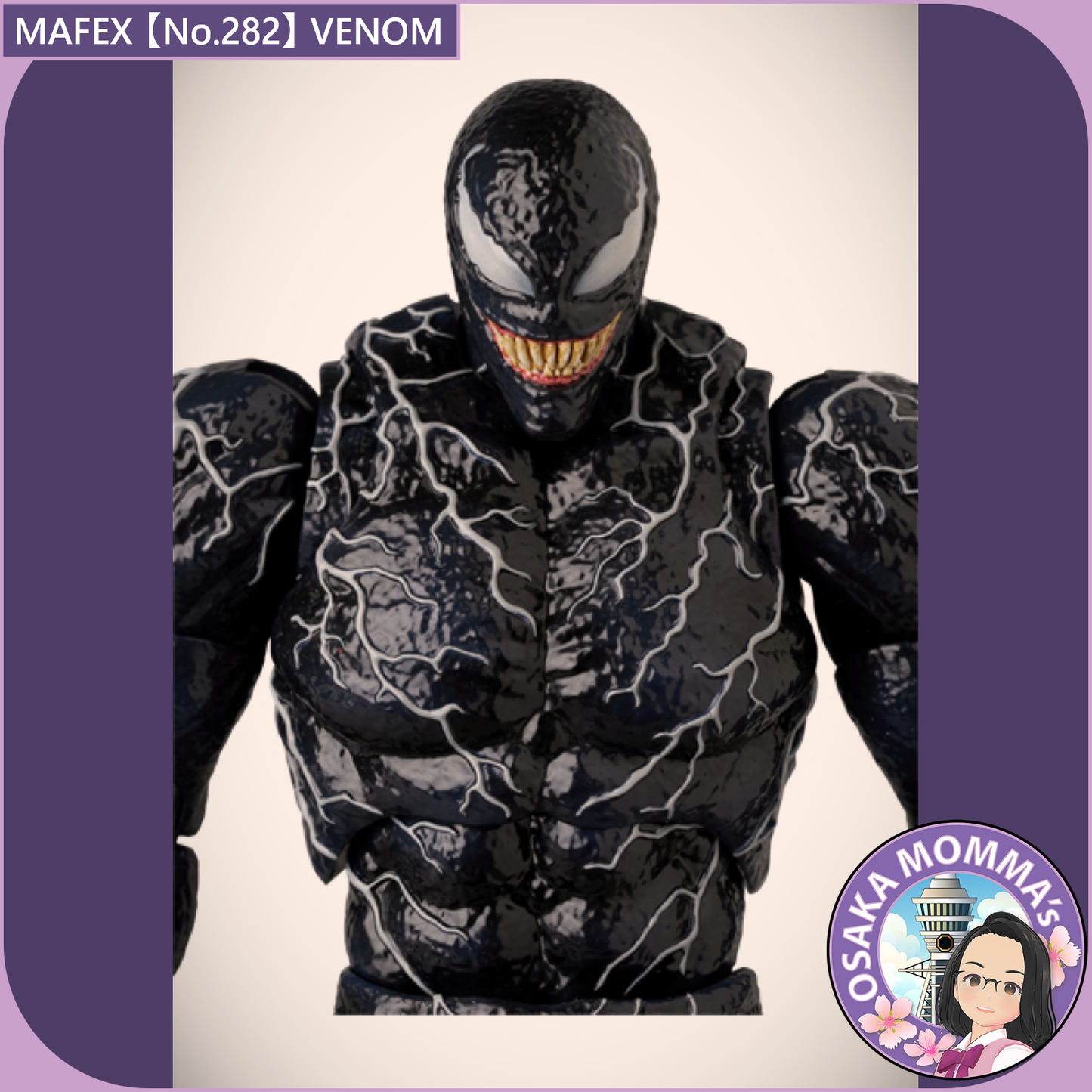 MAFEX 【No.282】VENOM【Dec.2025】