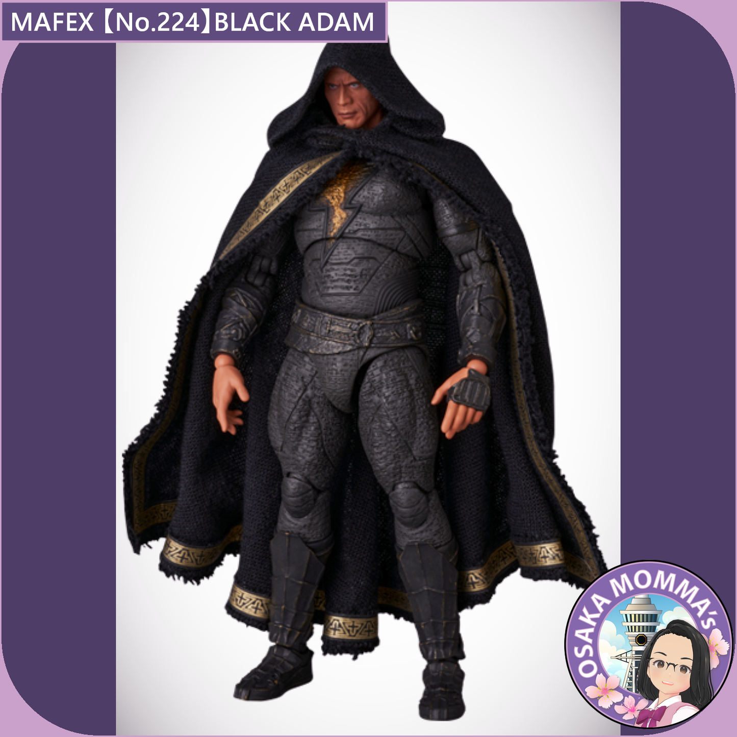 MAFEX 【No.224】BLACK ADAM
