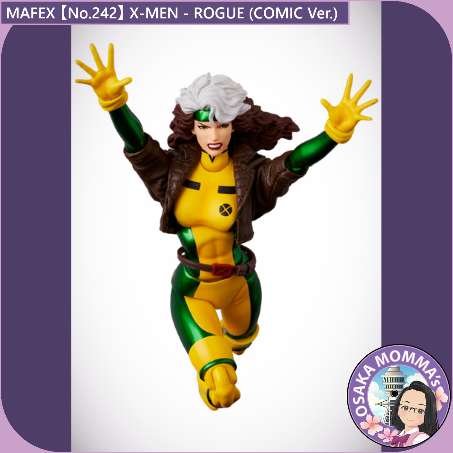 MAFEX 【No.242】X-MEN - ROGUE (COMIC Ver.)【Sep.2025】
