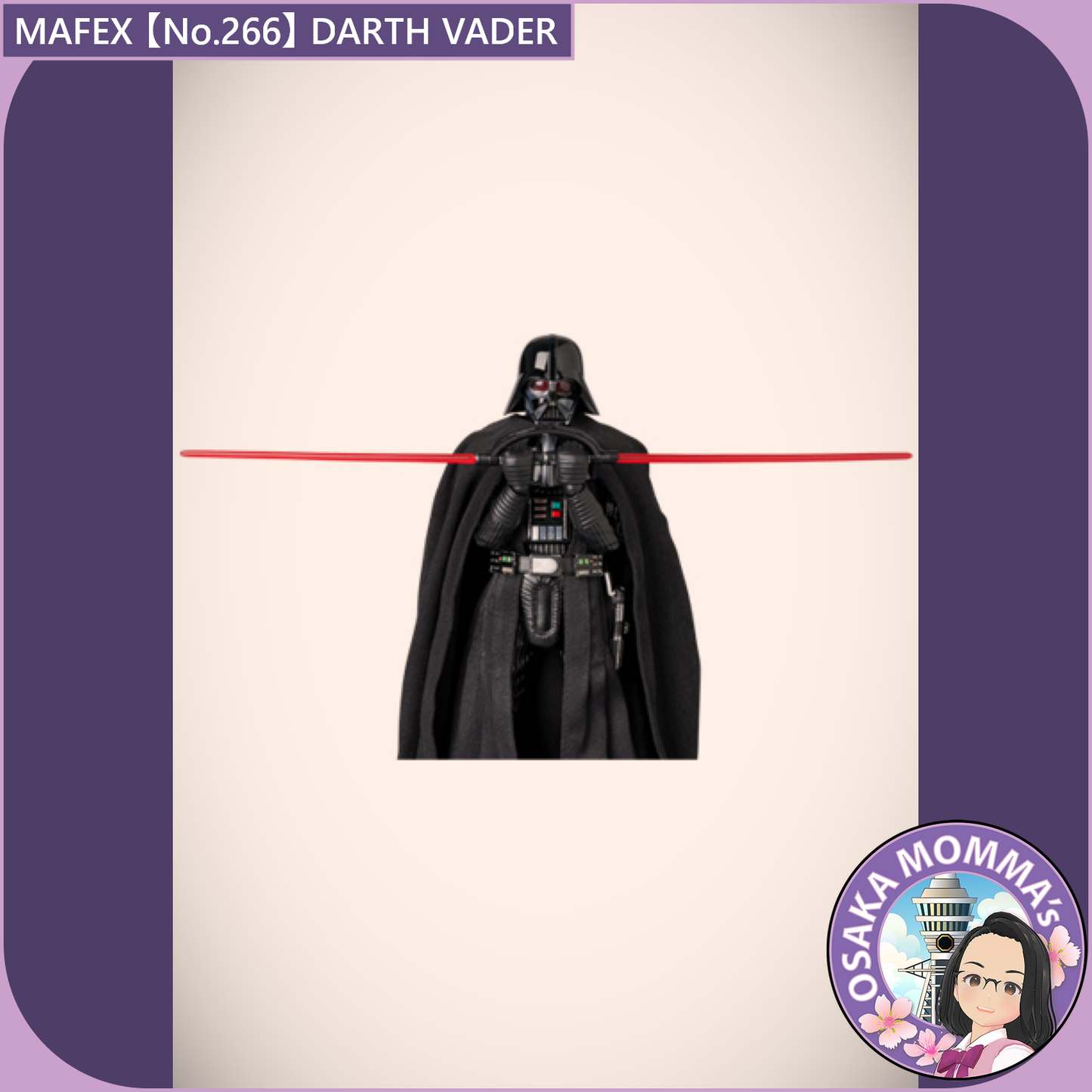 MAFEX 【No.266】STAR WARS - DARTH VADER【Dec.2025】