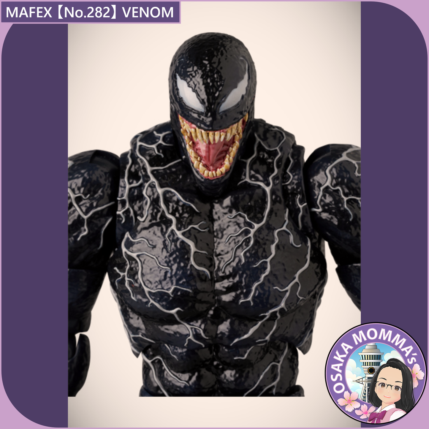 MAFEX 【No.282】VENOM【Dec.2025】