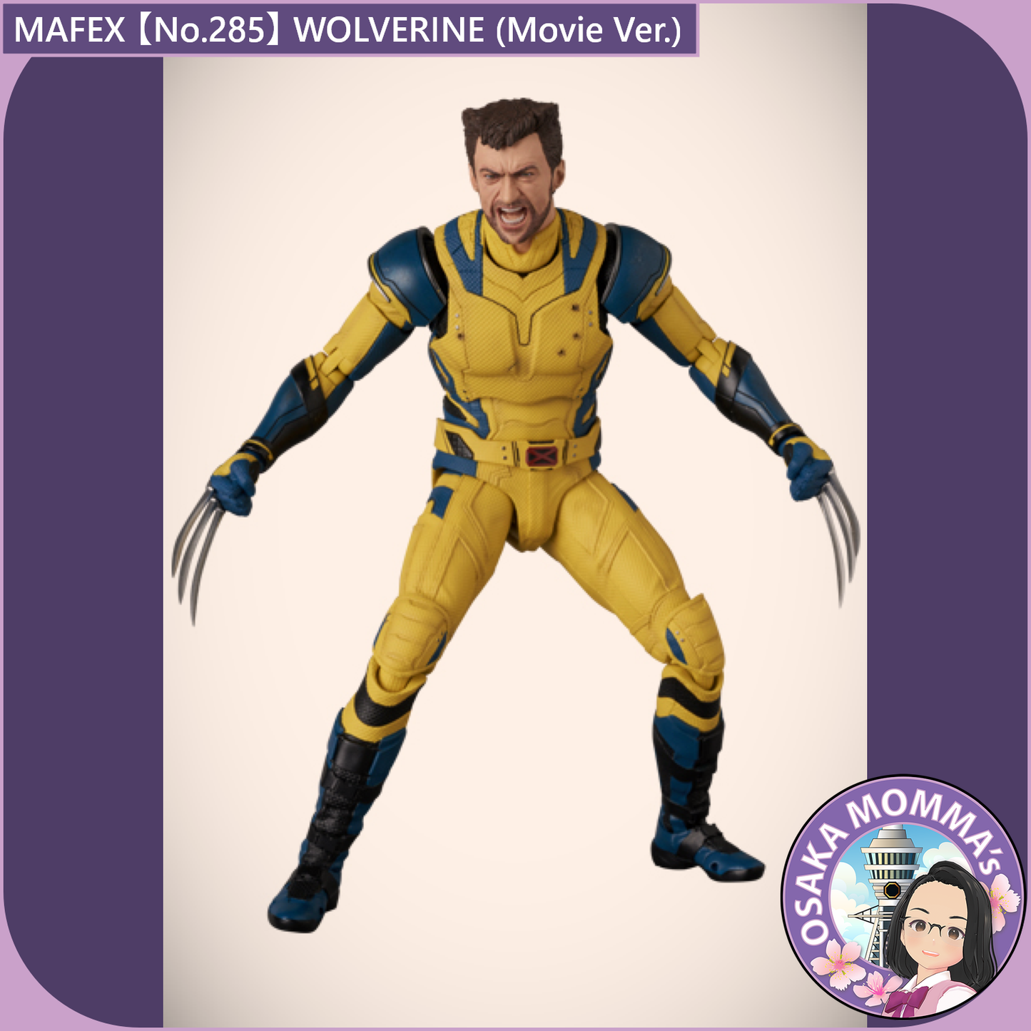 MAFEX 【No.285】WOLVERINE (Movie Ver.)【Jun.2026】