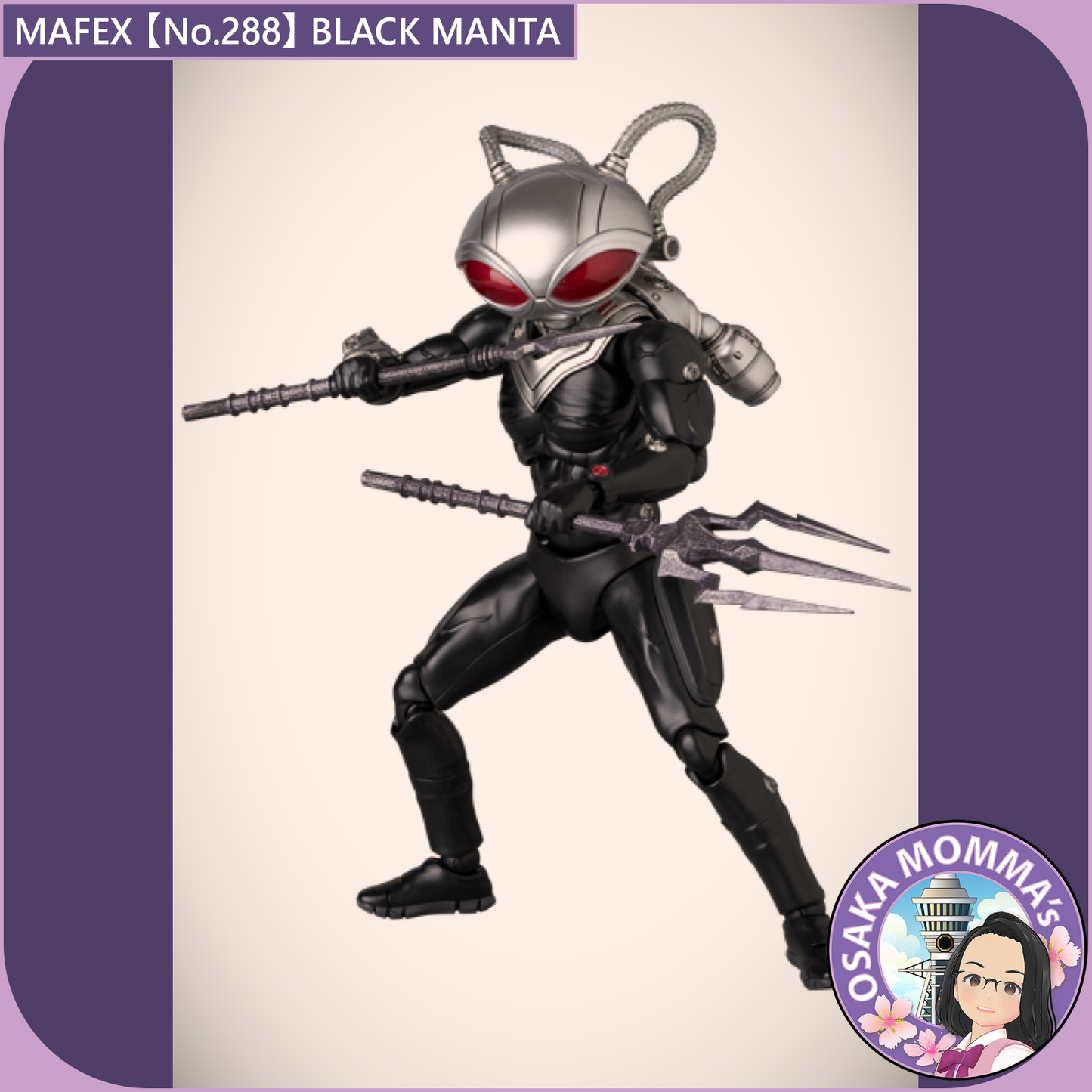 MAFEX 【No.288】BLACK MANTA【July. 2026 】