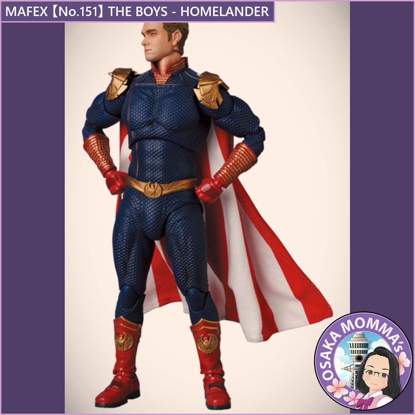 MAFEX 【No.151】THE BOYS HOMELANDER