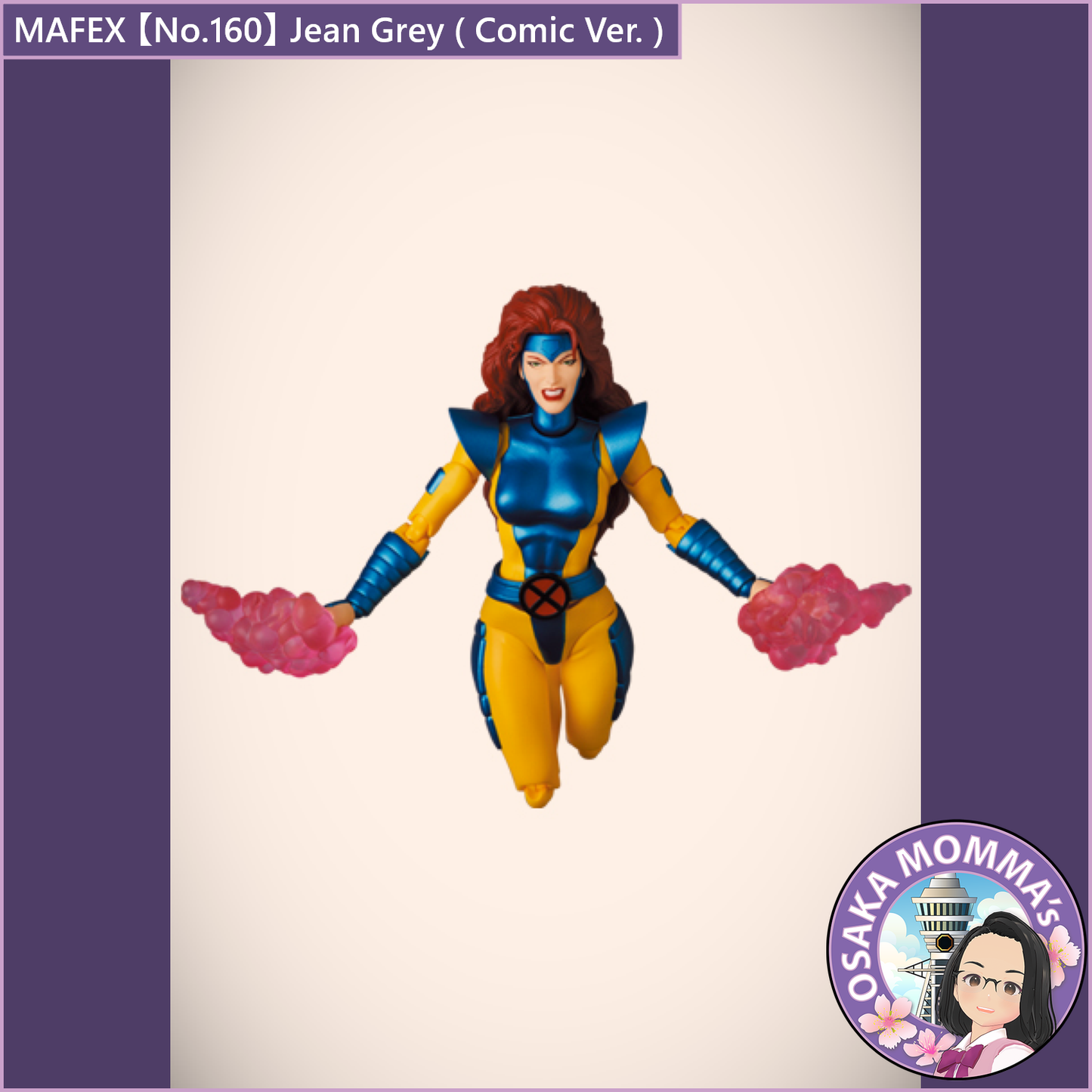 MAFEX 【No.160】Jean Grey ( Comic Ver. )