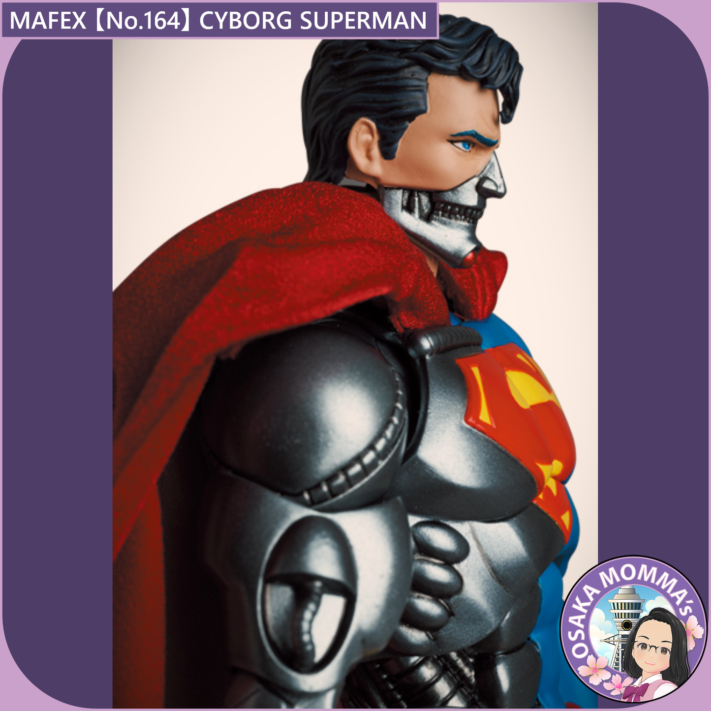 MAFEX 【No.164】CYBORG SUPERMAN【Nov, 2025 】