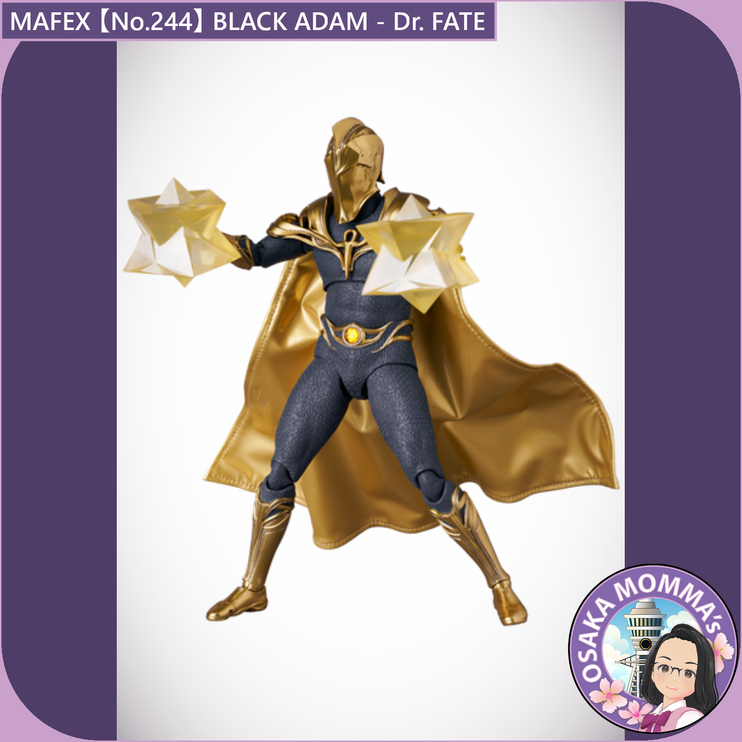 MAFEX 【No.244】BLACK ADAM - Dr. FATE【Sep.2025】