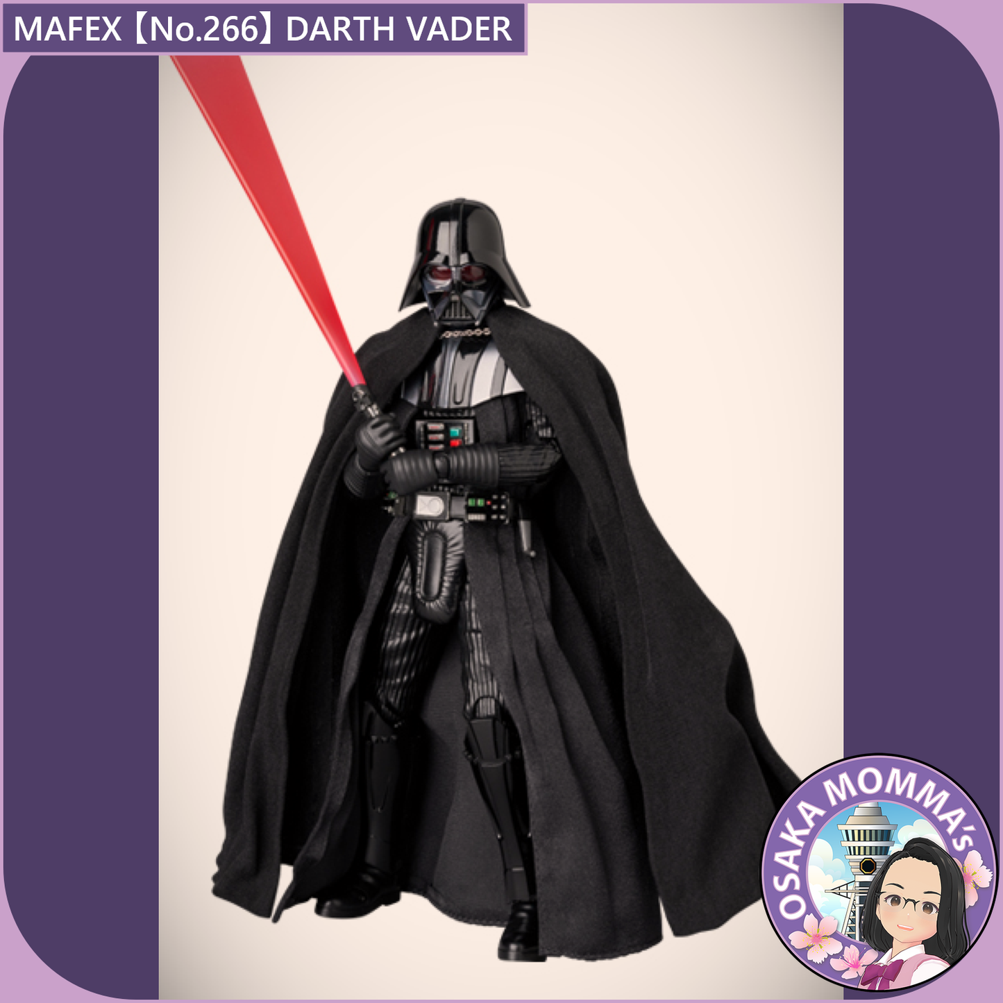 MAFEX 【No.266】STAR WARS - DARTH VADER【Dec.2025】