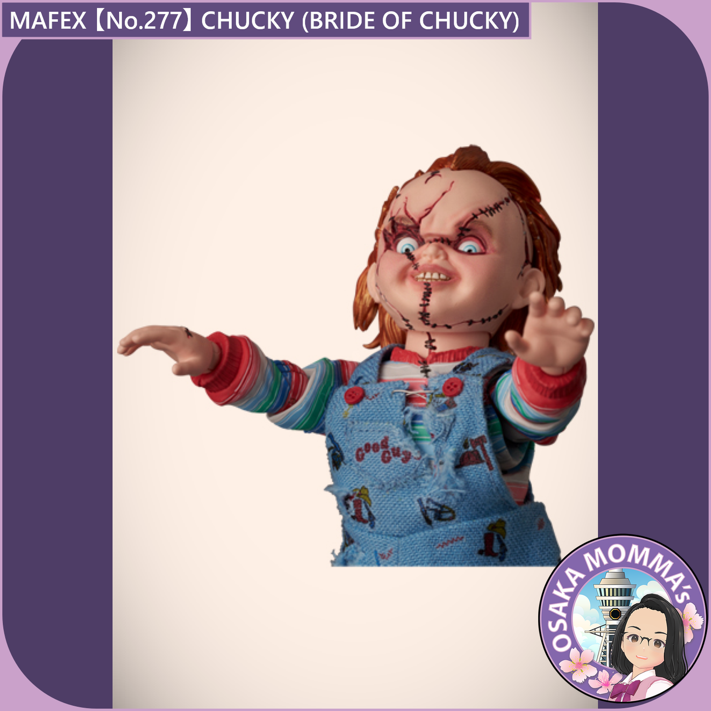 MAFEX 【No.277】CHUCKY (BRIDE OF CHUCKY)【Jan, 2026】