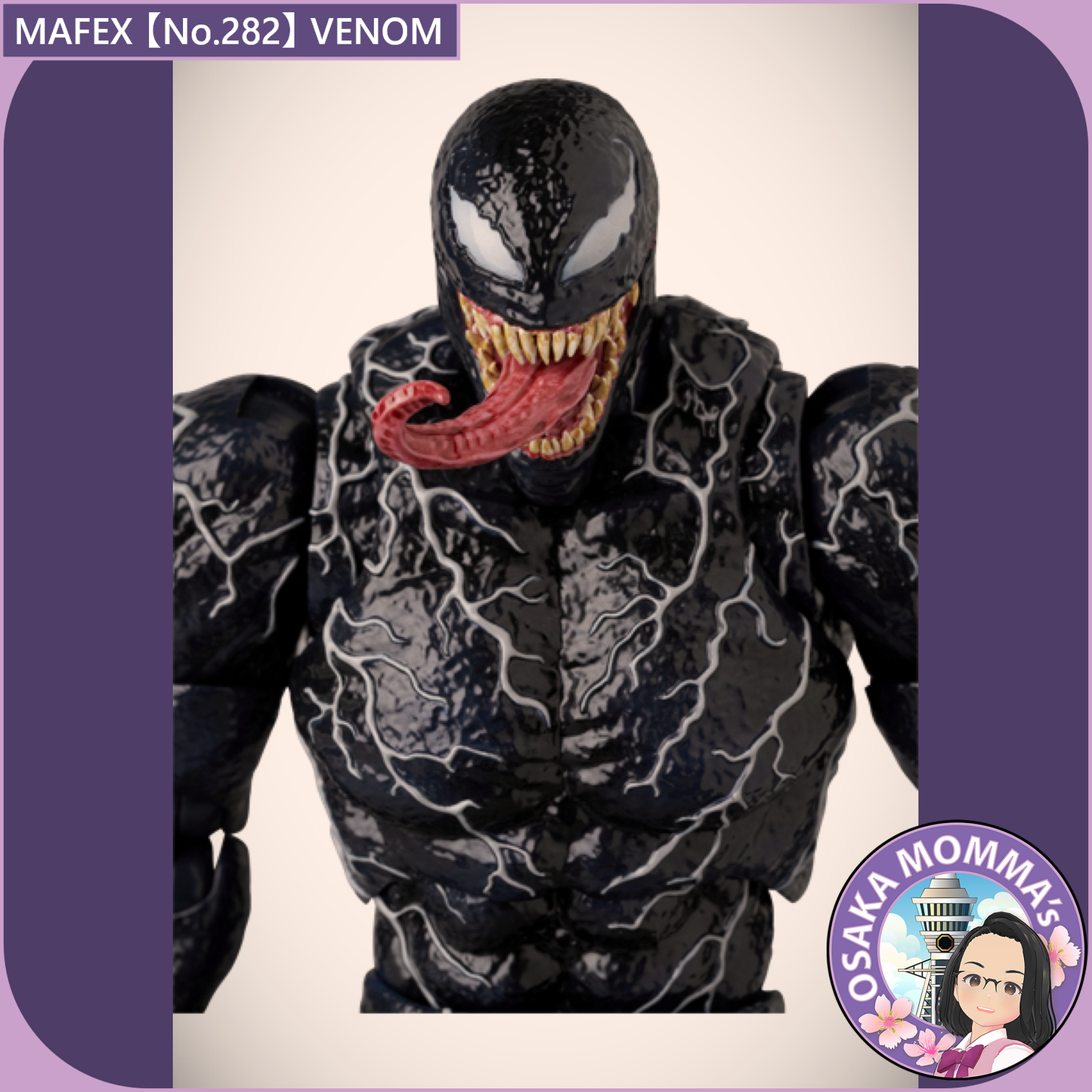 MAFEX 【No.282】VENOM【Dec.2025】