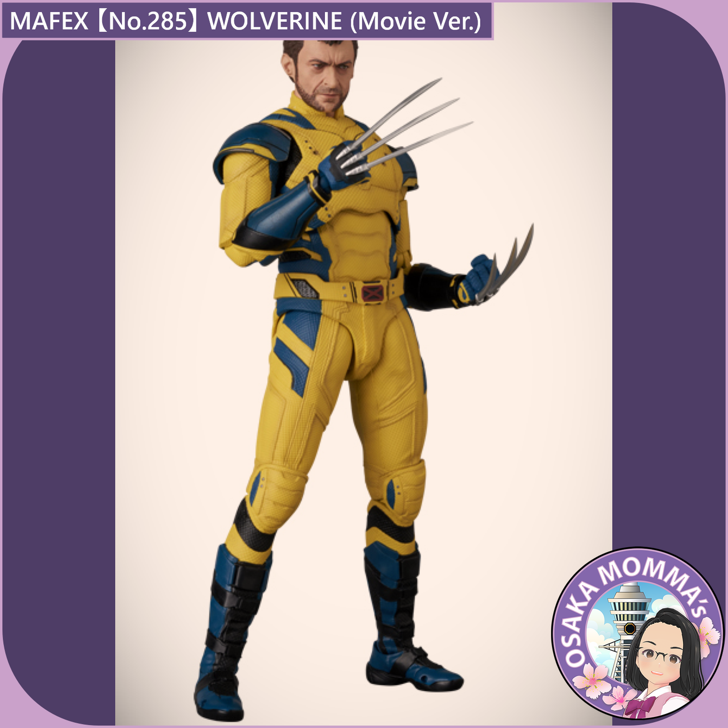 MAFEX 【No.285】WOLVERINE (Movie Ver.)【Jun.2026】