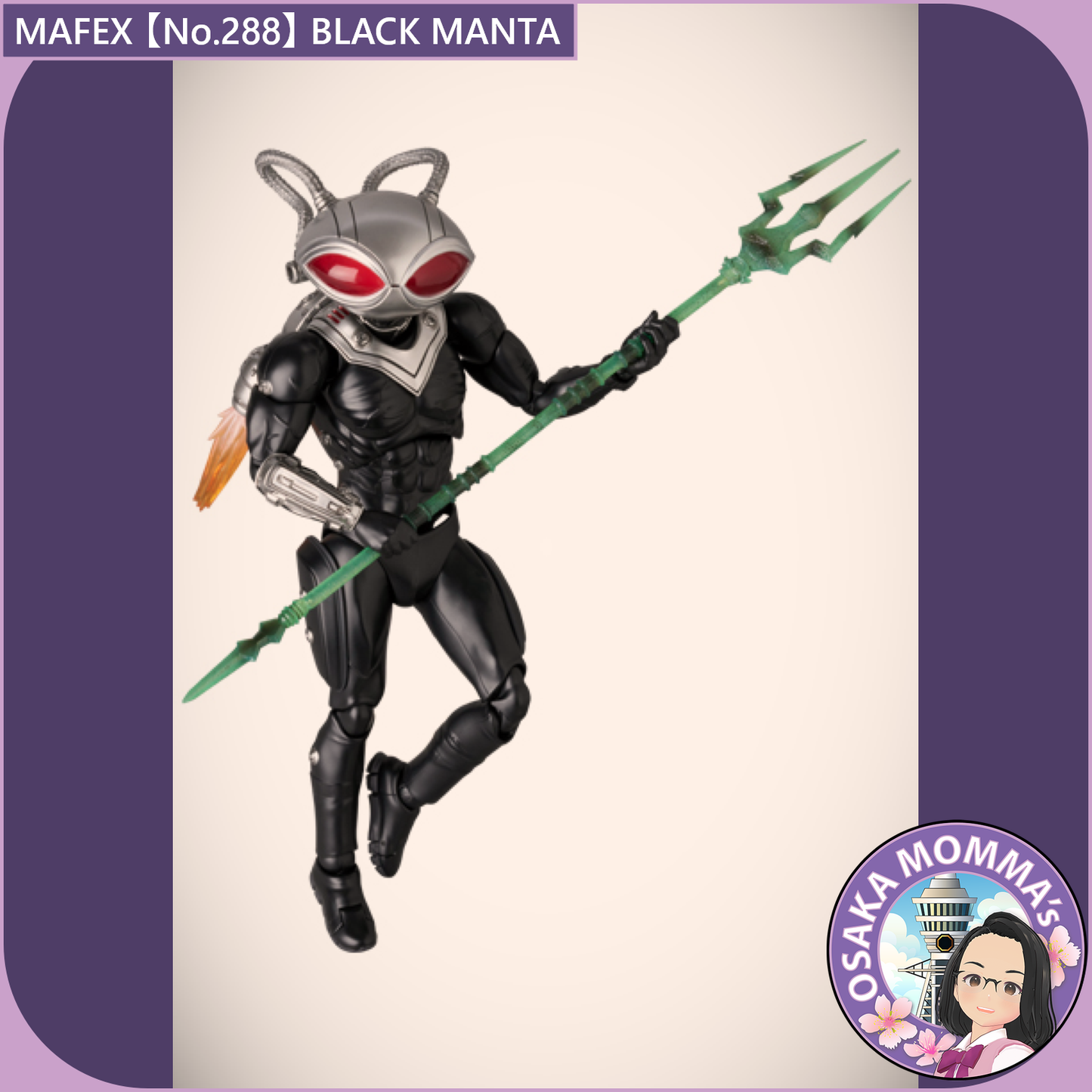 MAFEX 【No.288】BLACK MANTA【July. 2026 】