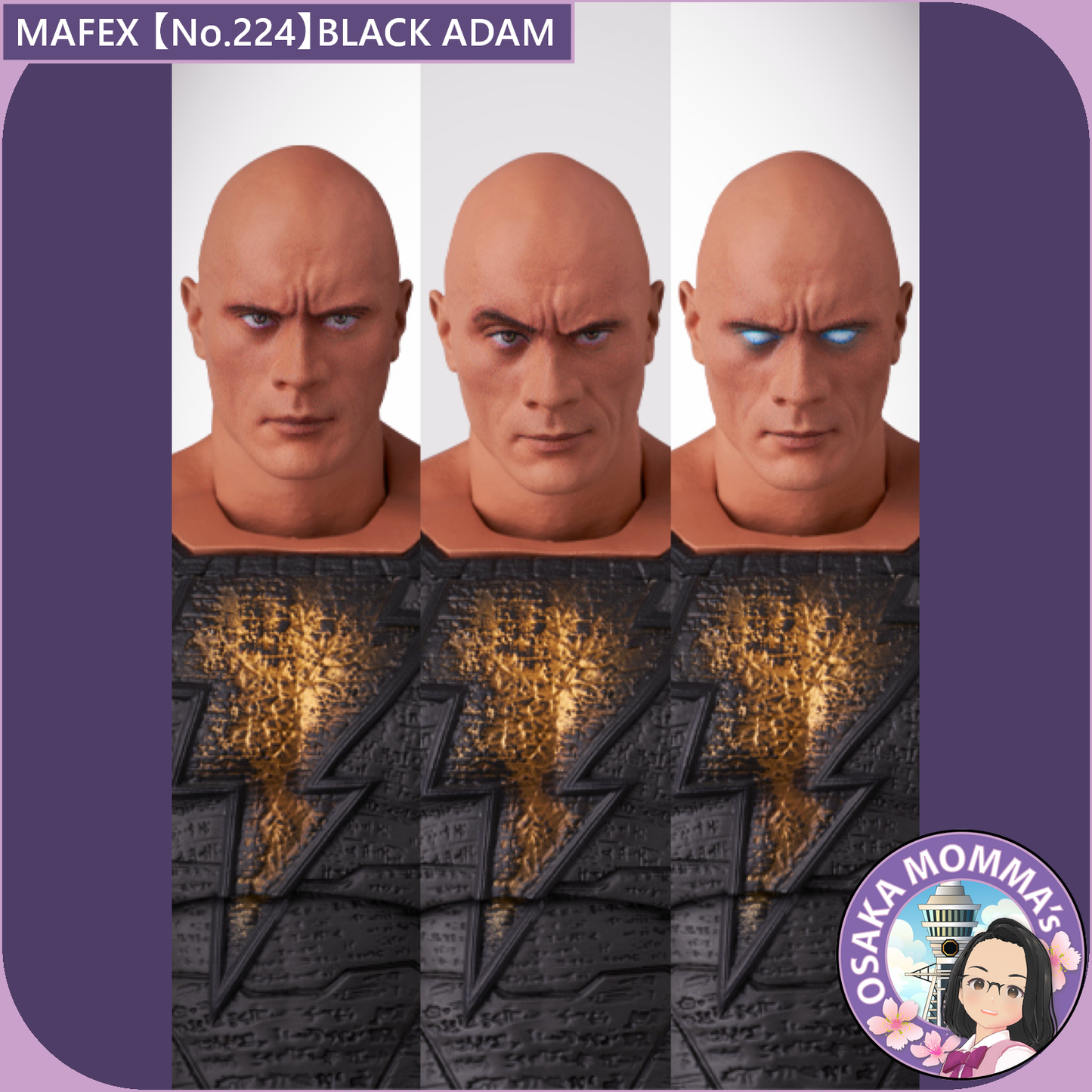 MAFEX 【No.224】BLACK ADAM