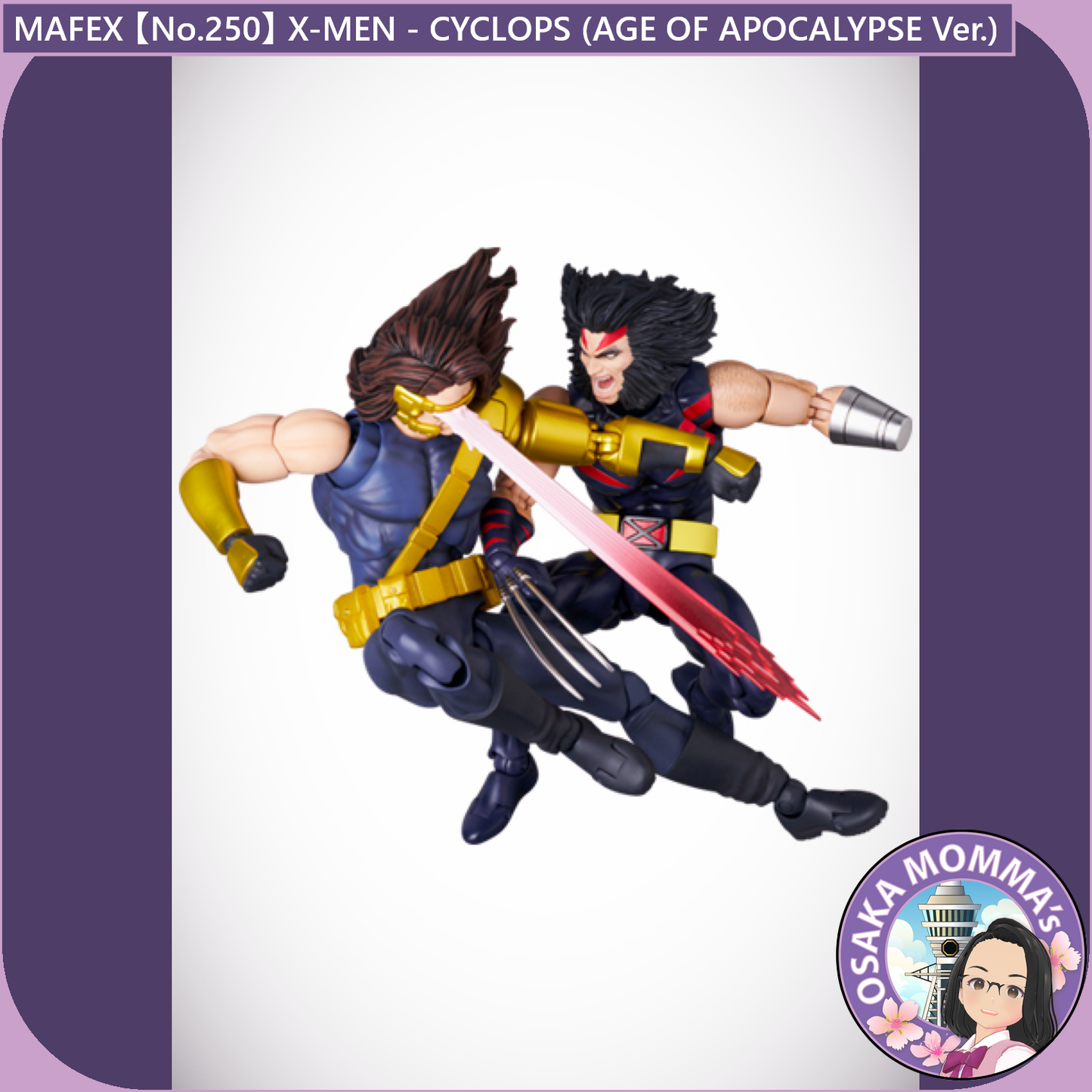MAFEX 【No.250】X-MEN - CYCLOPS 【Sep.2025】