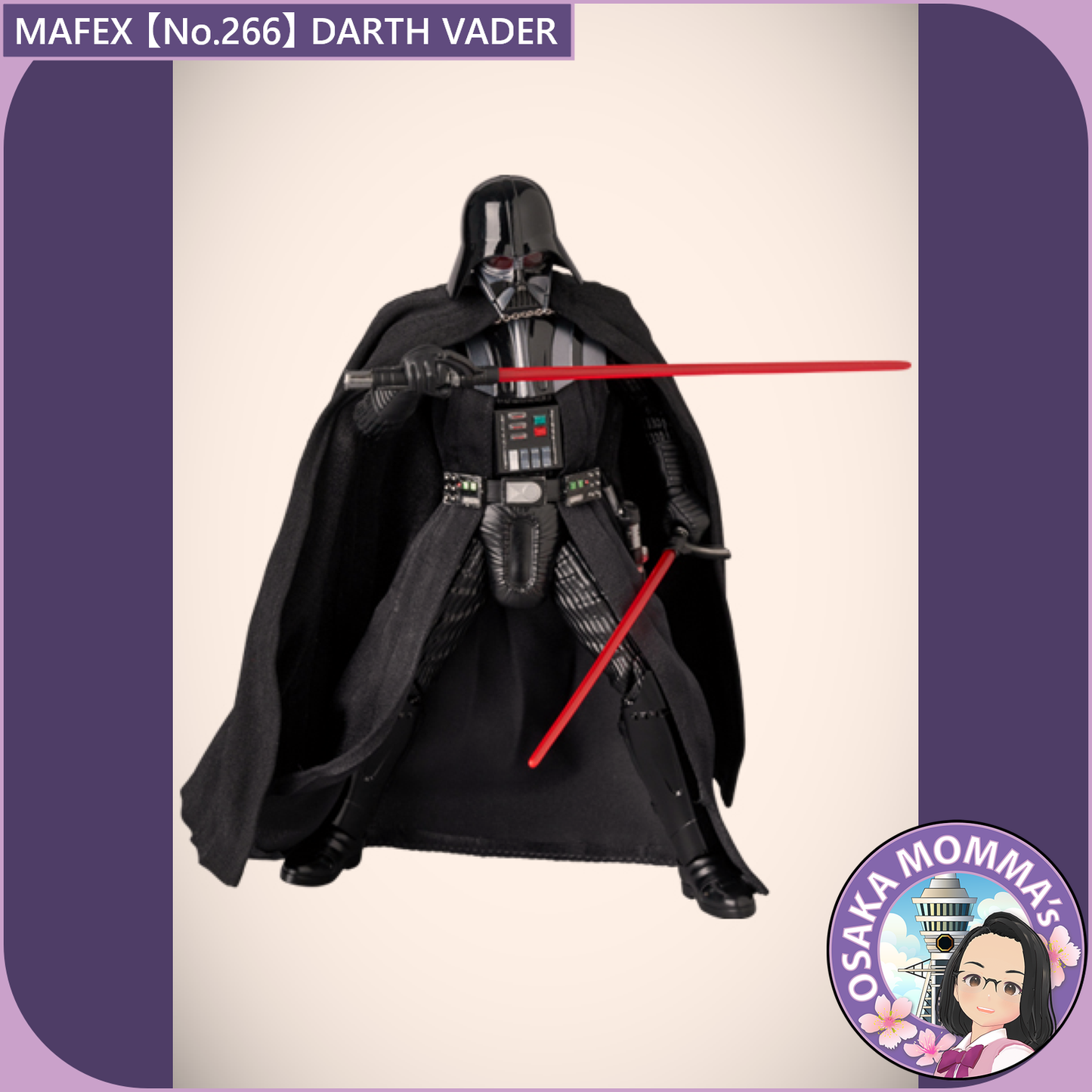 MAFEX 【No.266】STAR WARS - DARTH VADER【Dec.2025】