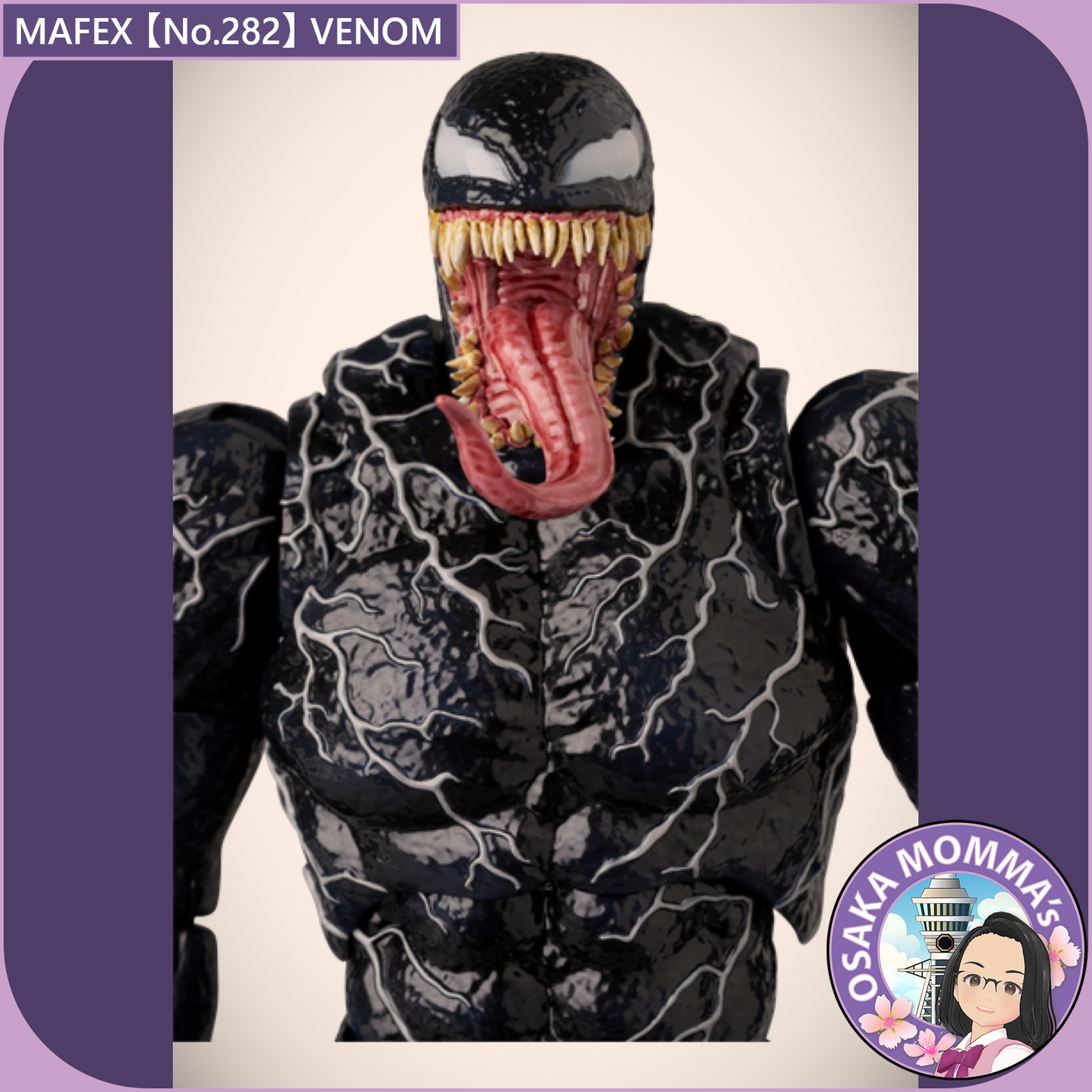 MAFEX 【No.282】VENOM【Dec.2025】