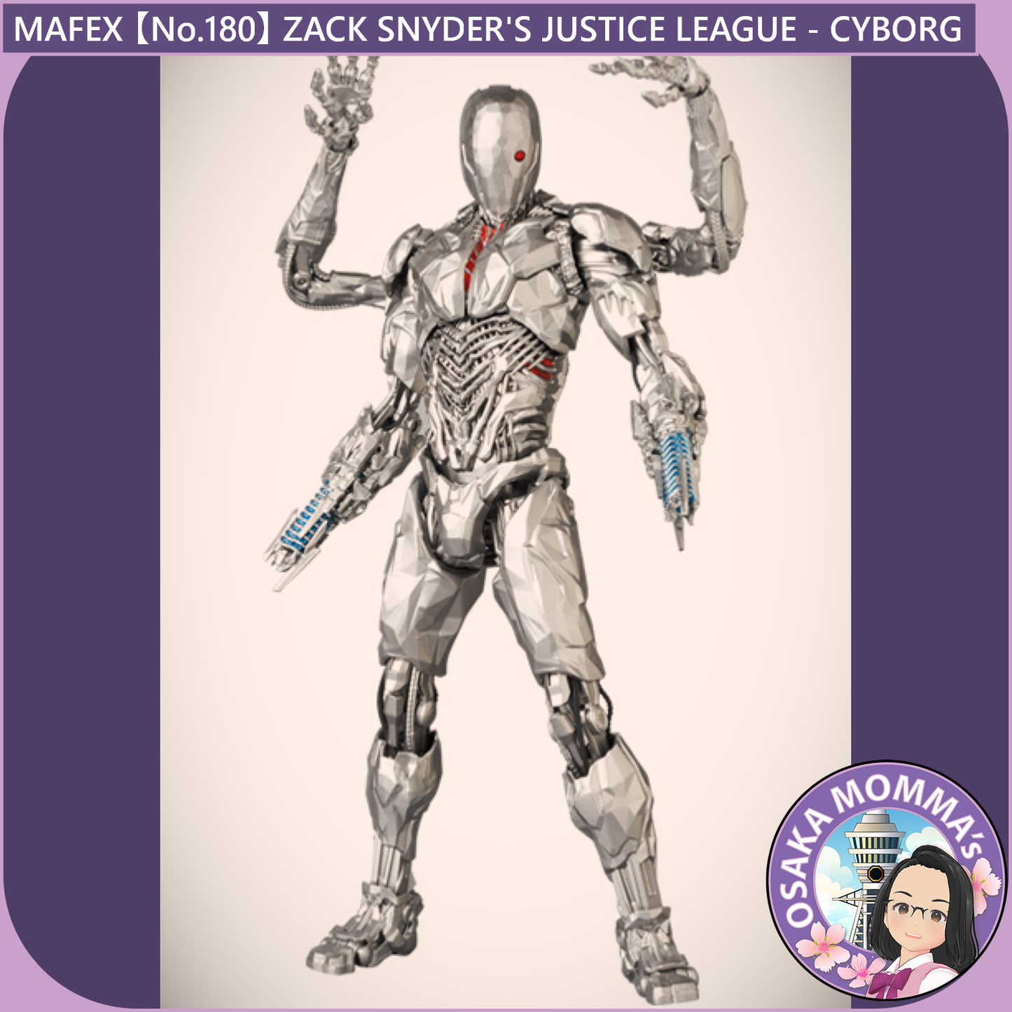 MAFEX 【No.180】ZACK SNYDER'S JUSTICE LEAGUE - CYBORG
