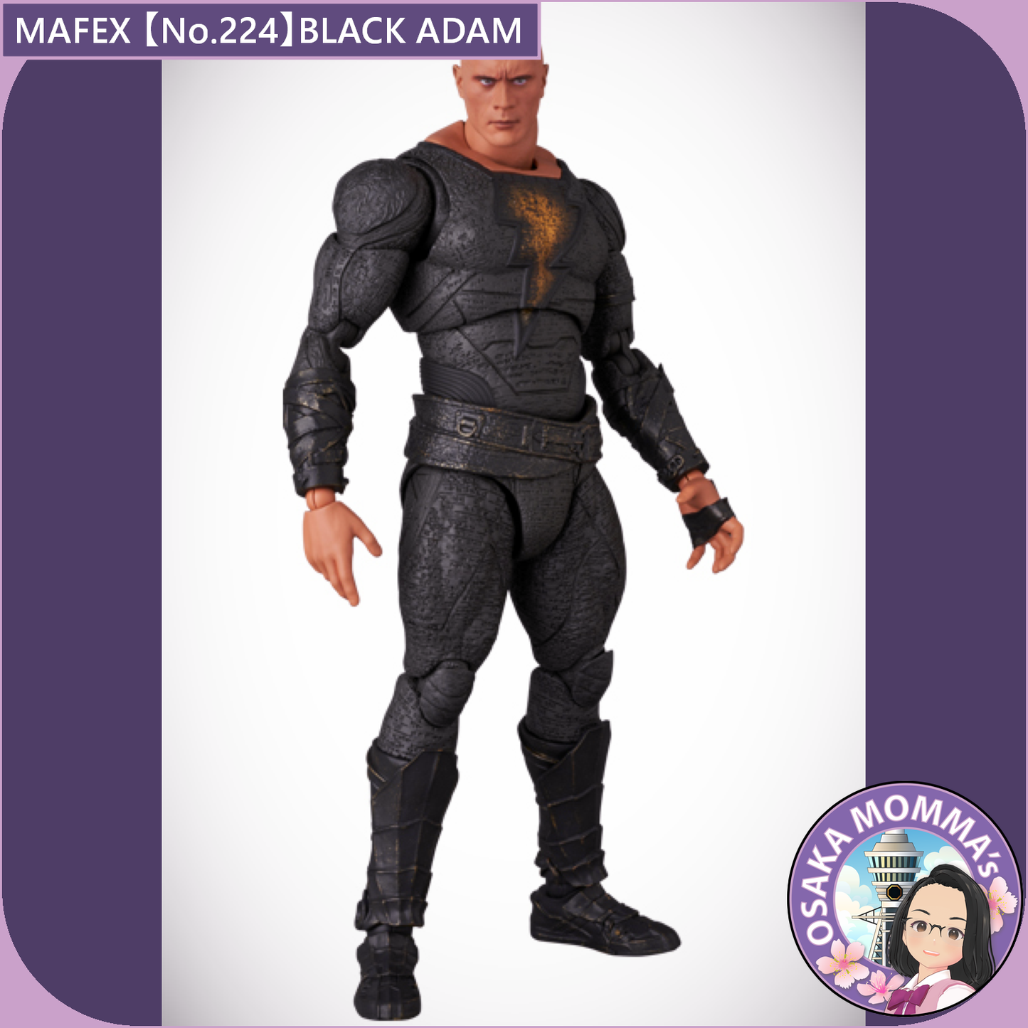 MAFEX 【No.224】BLACK ADAM