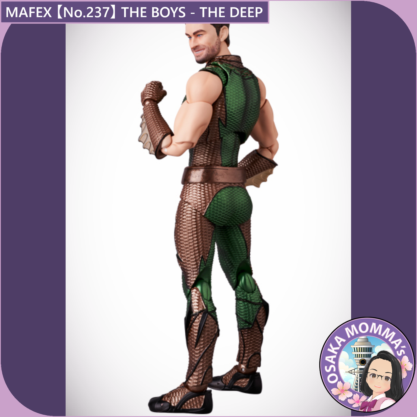 MAFEX 【No.237】THE BOYS - THE DEEP