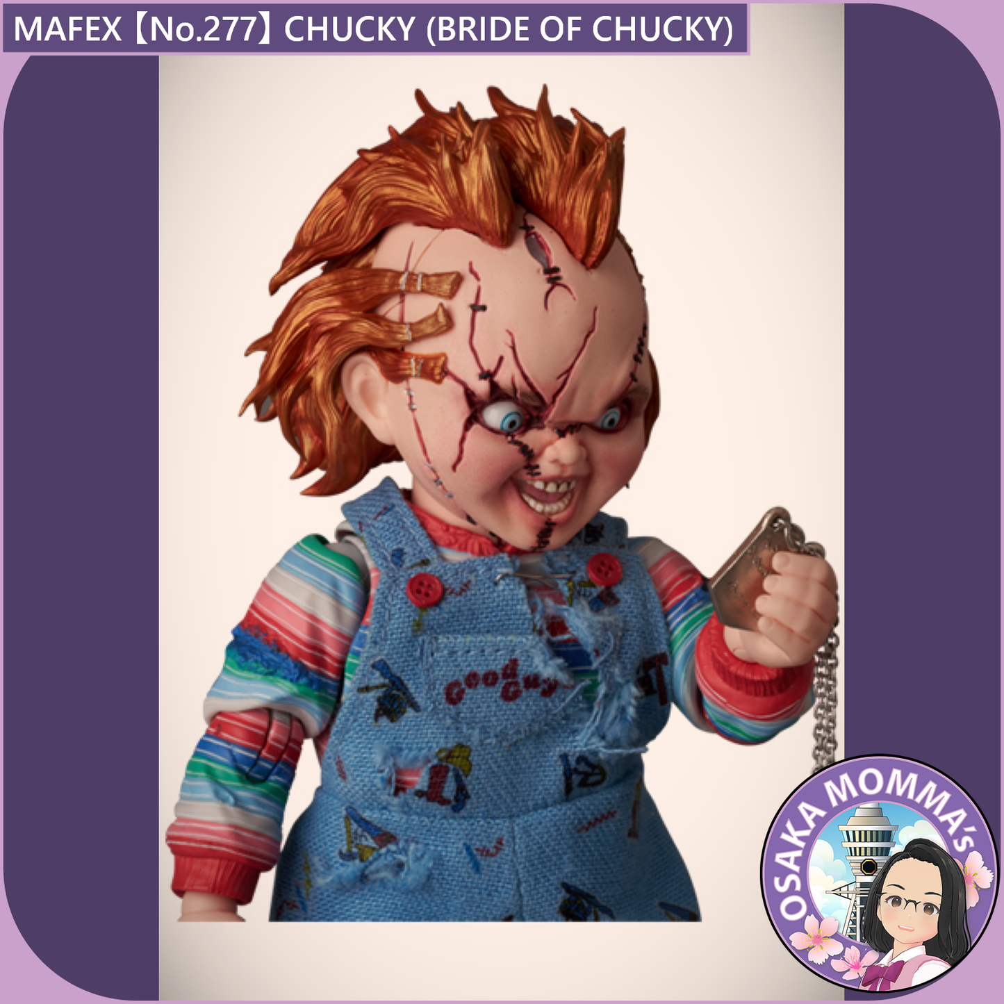 MAFEX 【No.277】CHUCKY (BRIDE OF CHUCKY)【Jan, 2026】
