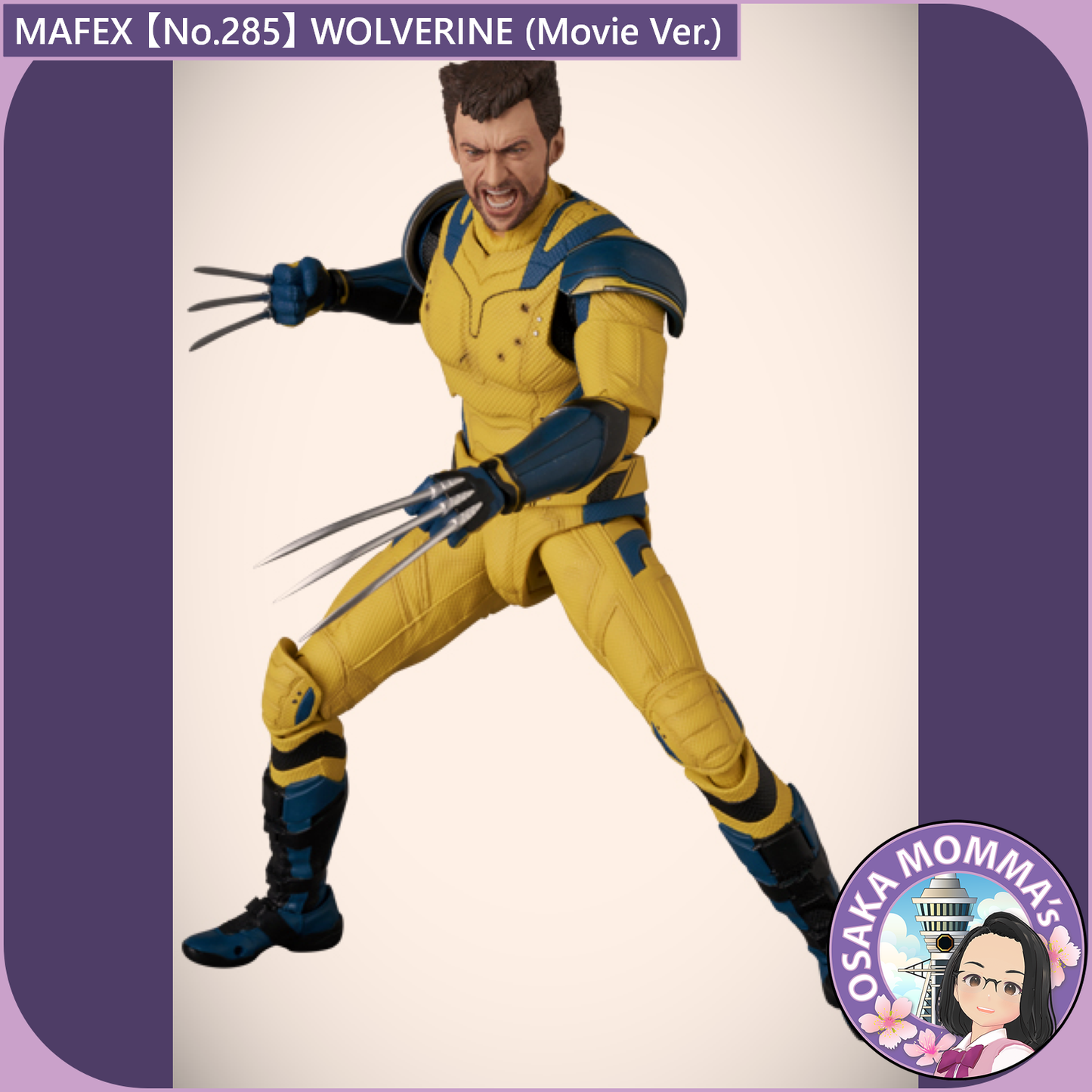 MAFEX 【No.285】WOLVERINE (Movie Ver.)【Jun.2026】