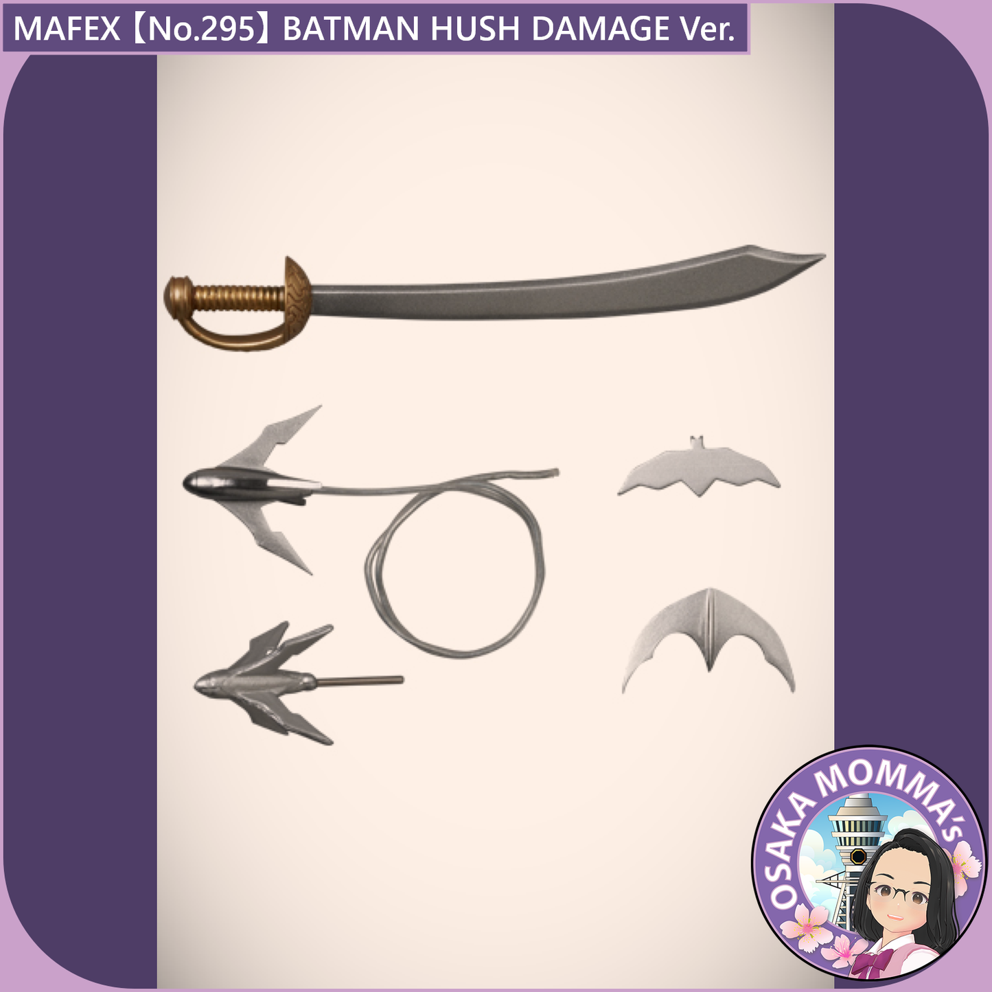 MAFEX 【No.295】BATMAN HUSH DAMAGE Ver.【Sep.2026】