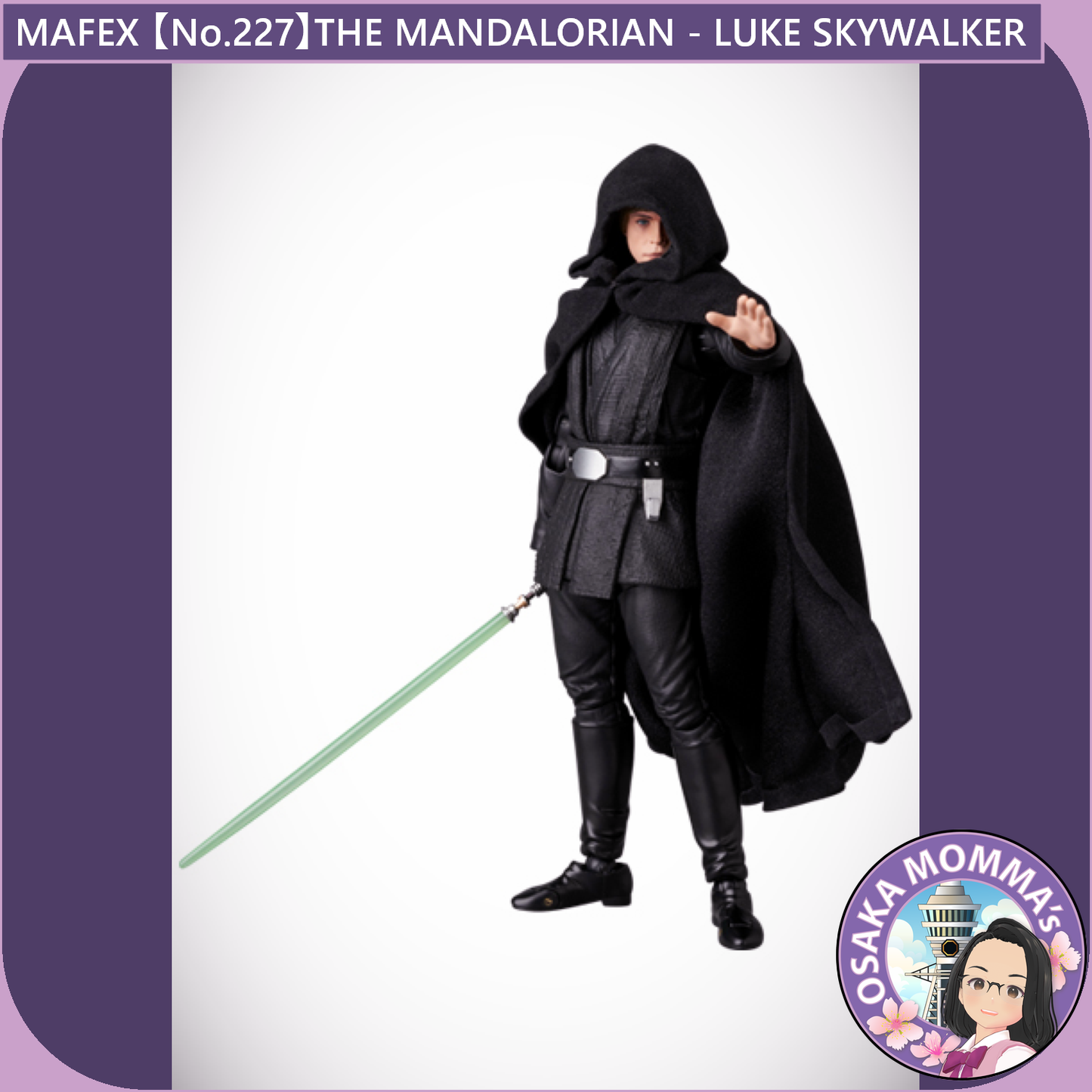 MAFEX 【No.227】LUKE SKYWALKER