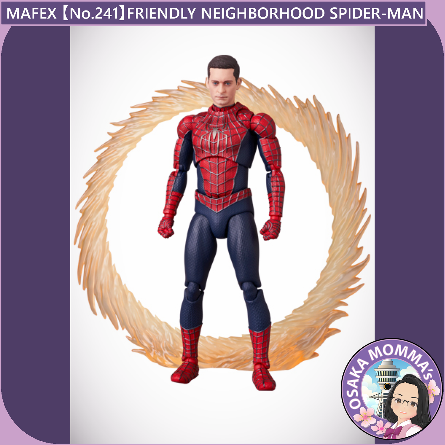 MAFEX 【No.241】FRIENDLY NEIGHBORHOOD SPIDER-MAN