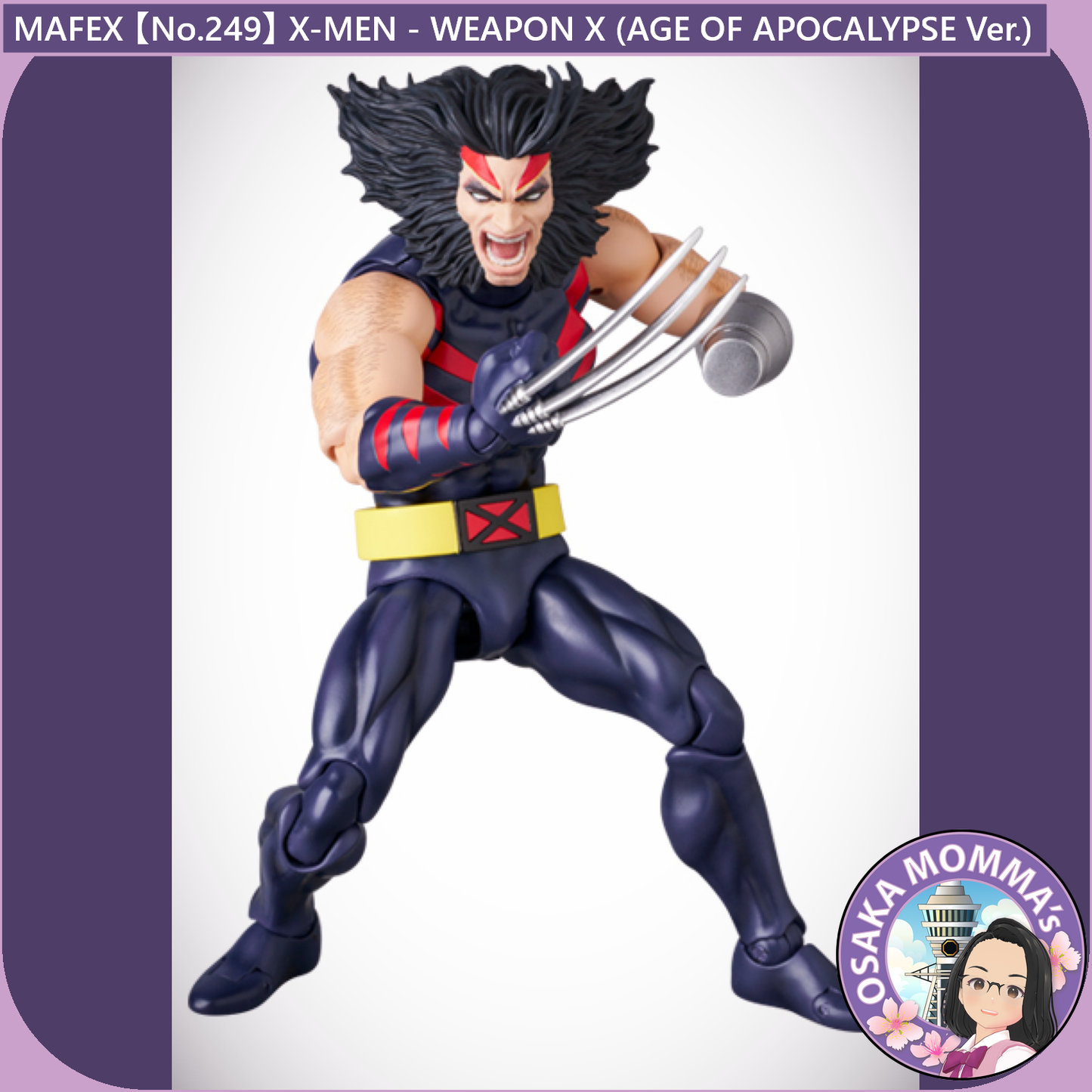 MAFEX 【No.249】X-MEN - WEAPON X 【Sep.2025】