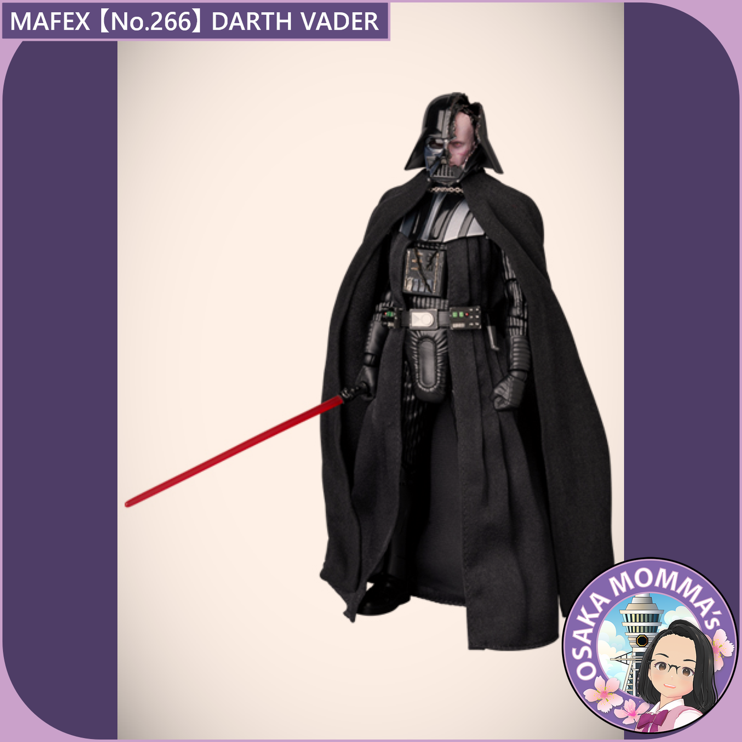 MAFEX 【No.266】STAR WARS - DARTH VADER【Dec.2025】