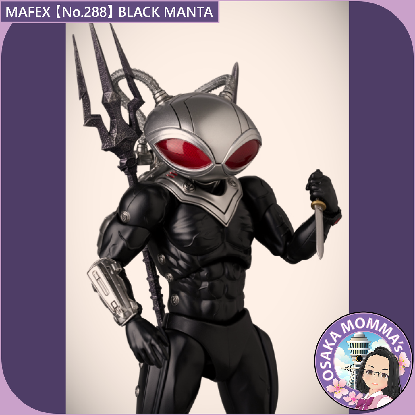 MAFEX 【No.288】BLACK MANTA【July. 2026 】