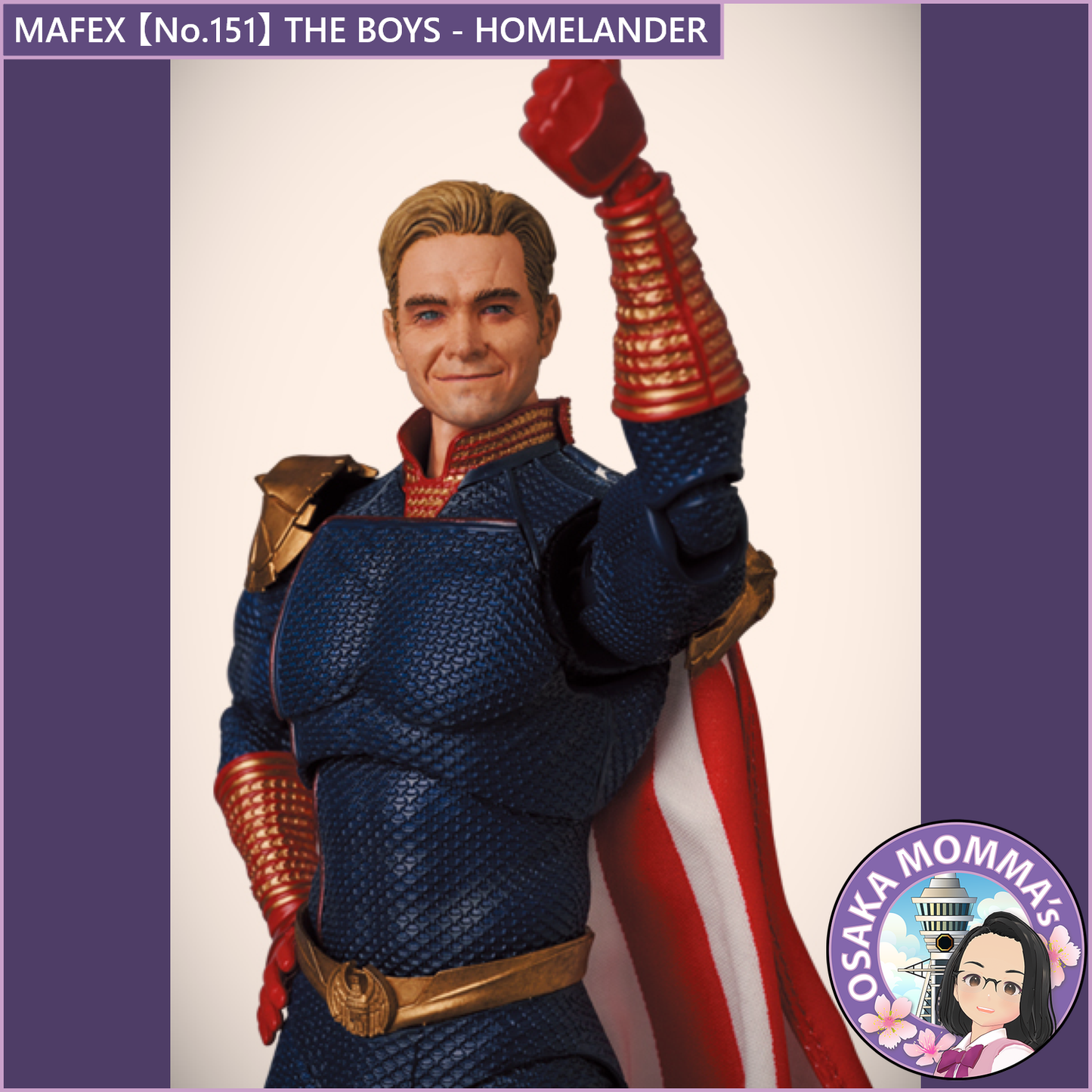MAFEX 【No.151】THE BOYS HOMELANDER
