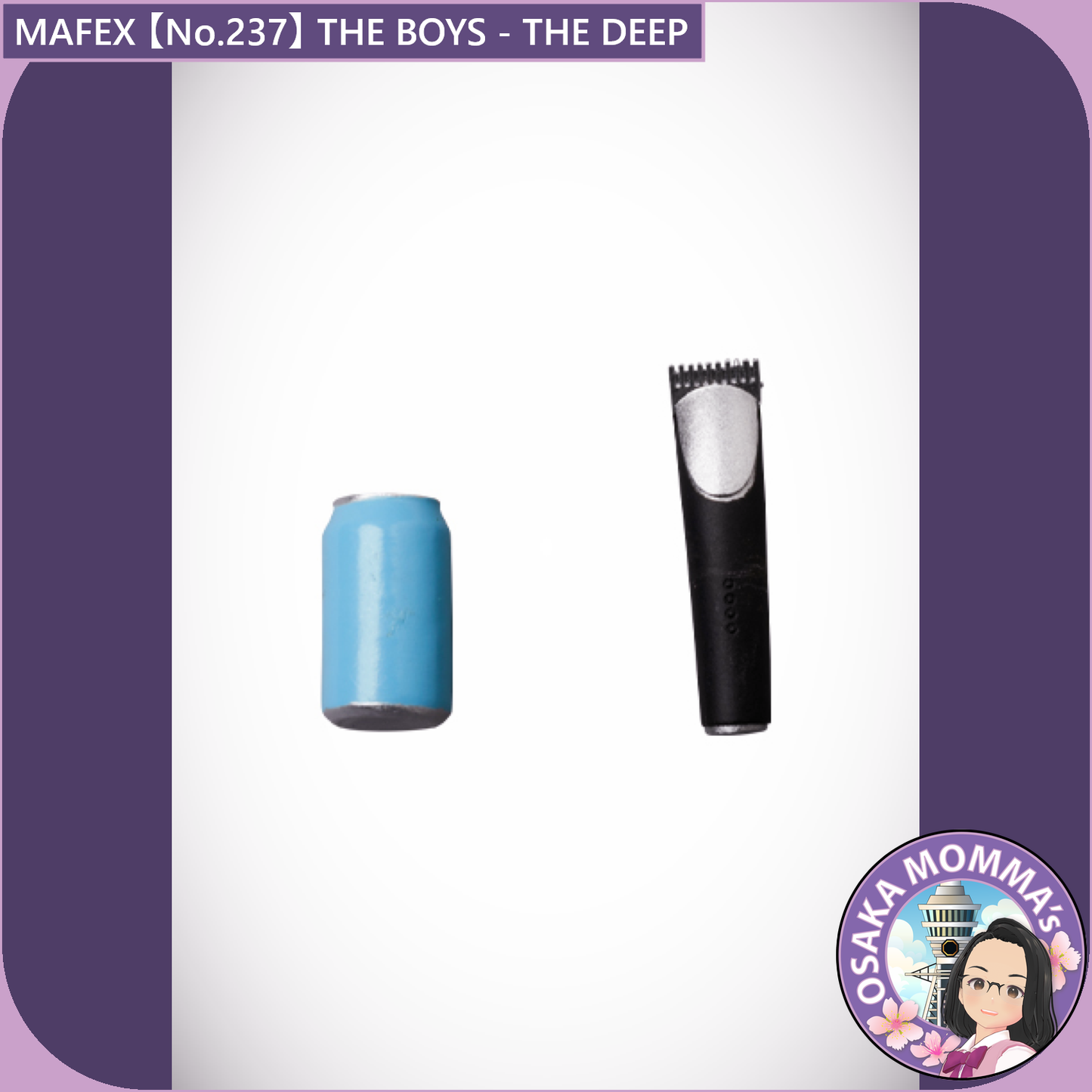MAFEX 【No.237】THE BOYS - THE DEEP
