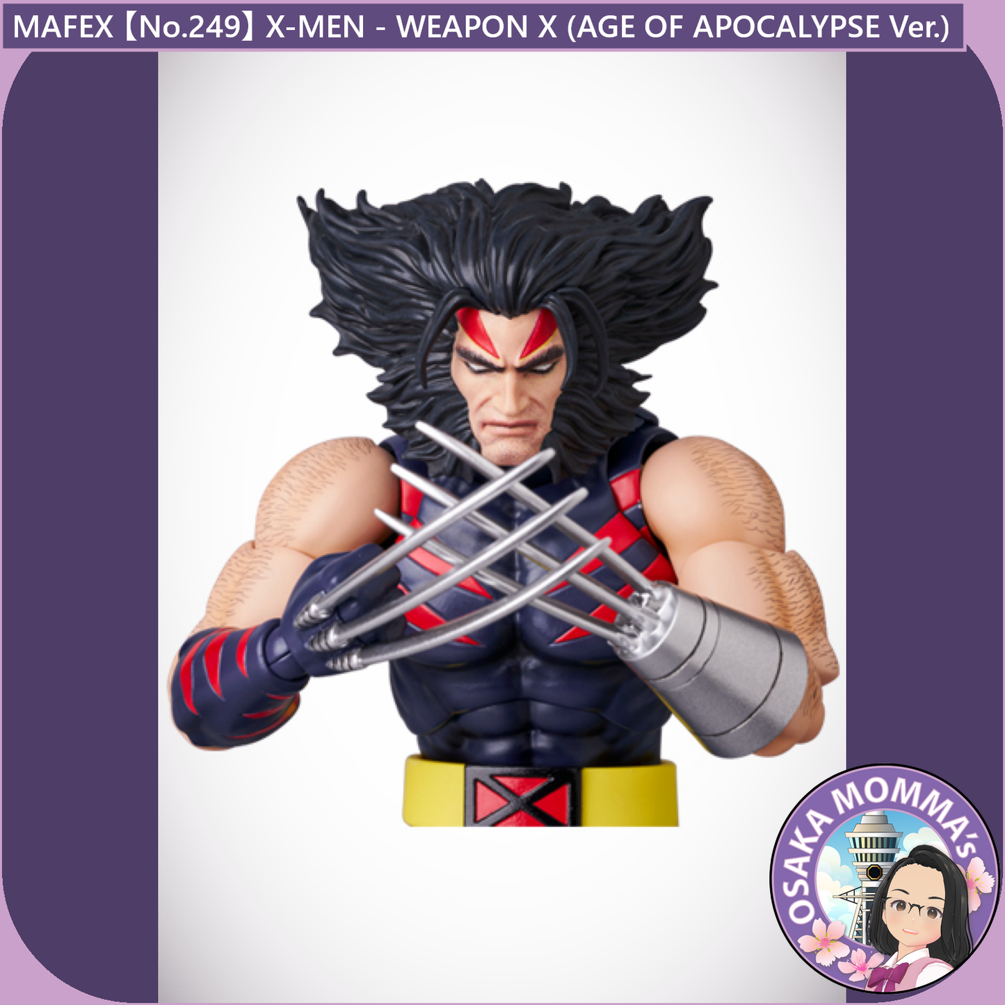 MAFEX 【No.249】X-MEN - WEAPON X 【Sep.2025】
