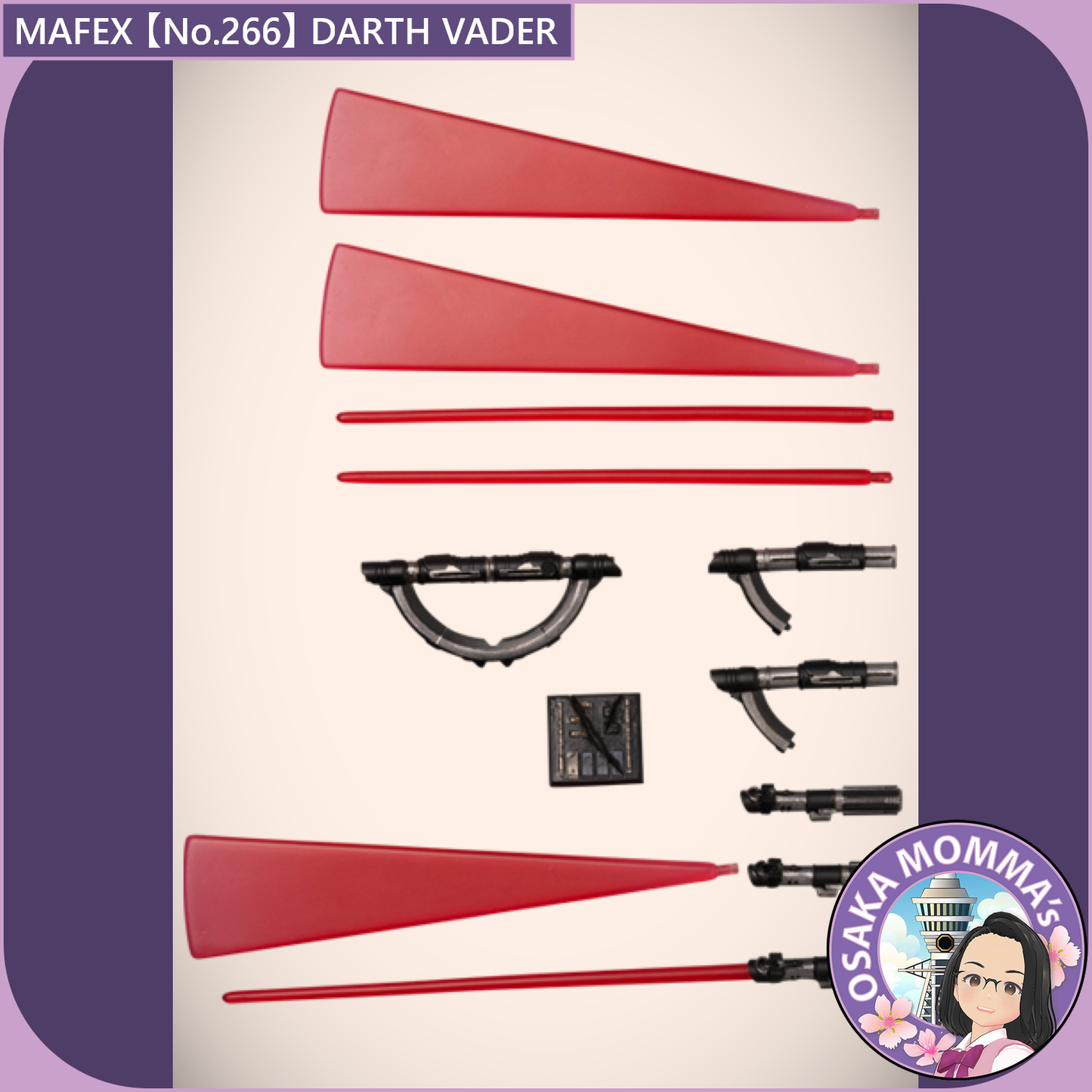 MAFEX 【No.266】STAR WARS - DARTH VADER【Dec.2025】