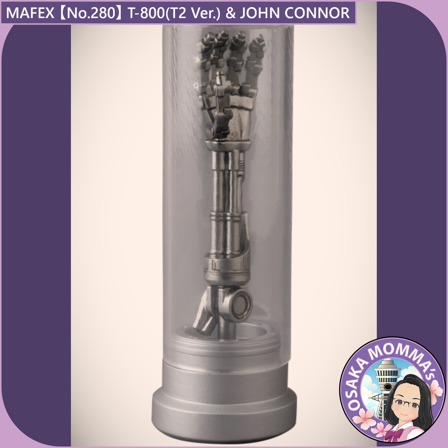 MAFEX 【No.280】T-800(T2 Ver.) & JOHN CONNOR【Apr, 2026】
