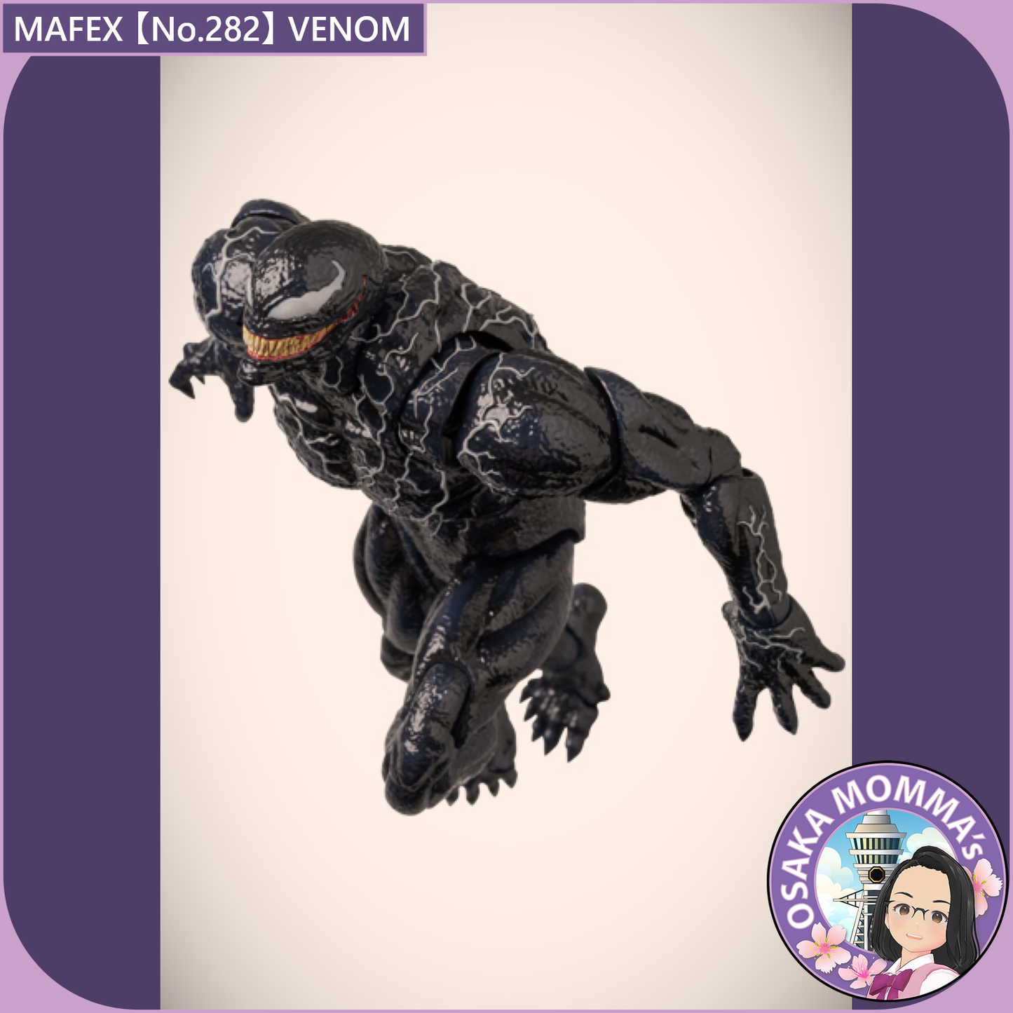MAFEX 【No.282】VENOM【Dec.2025】