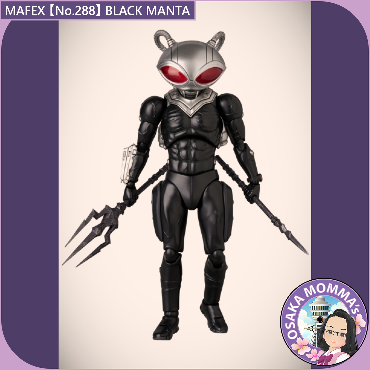 MAFEX 【No.288】BLACK MANTA【July. 2026 】