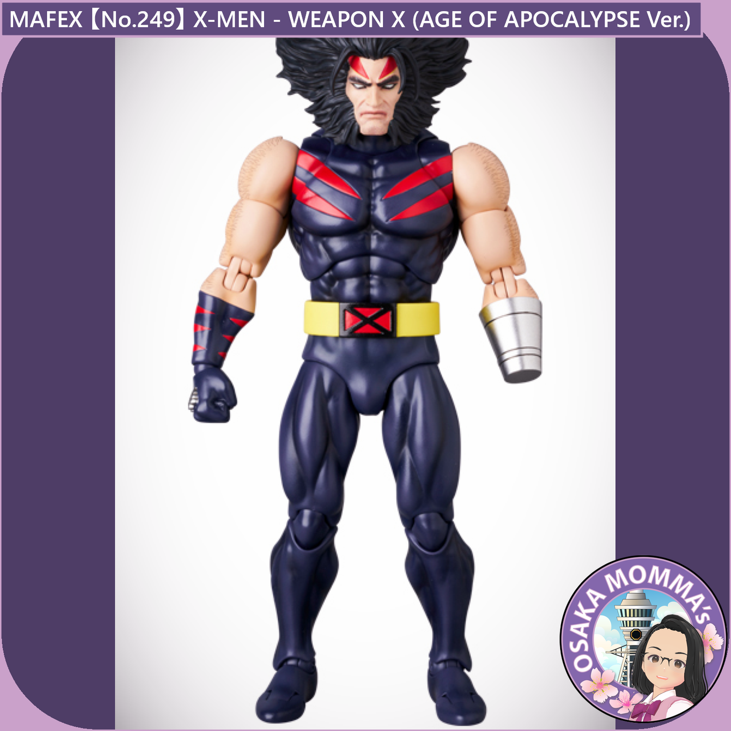 MAFEX 【No.249】X-MEN - WEAPON X 【Sep.2025】