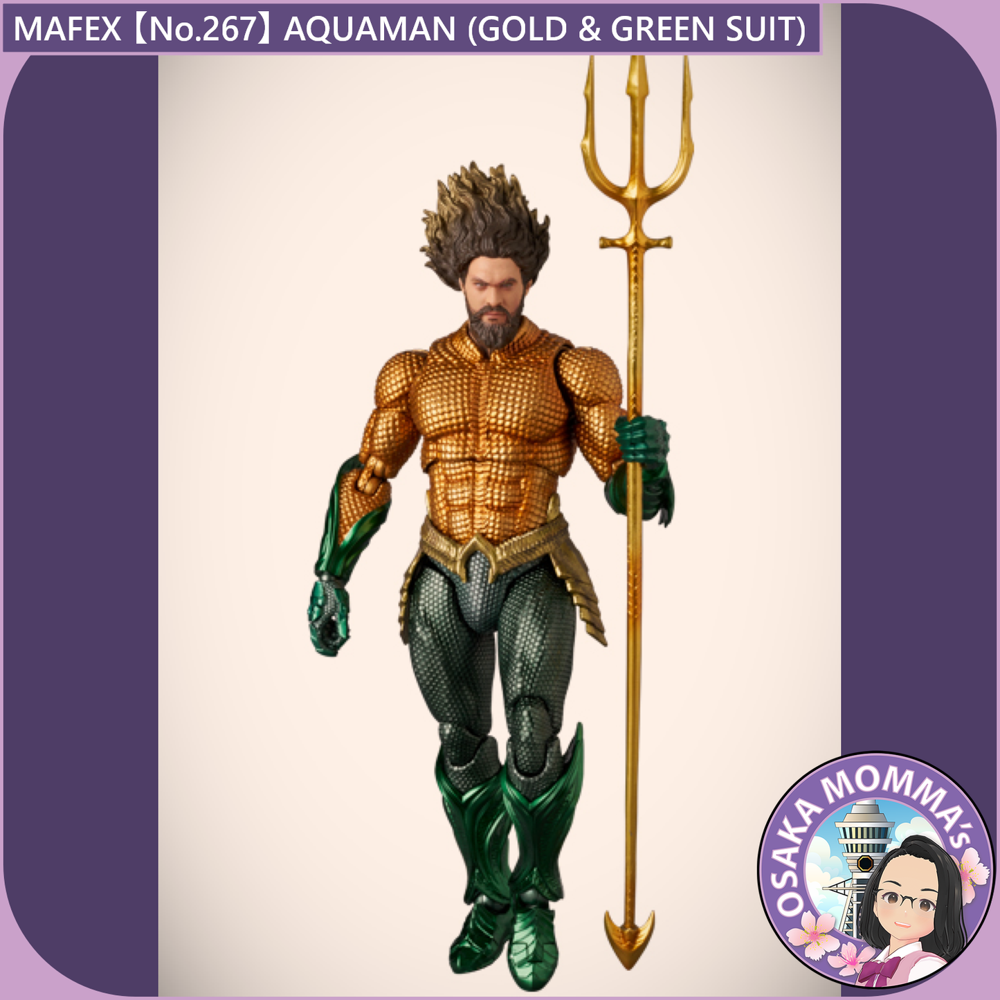MAFEX 【No.267】AQUAMAN(GOLD & GREEN SUIT)【Dec.2025】