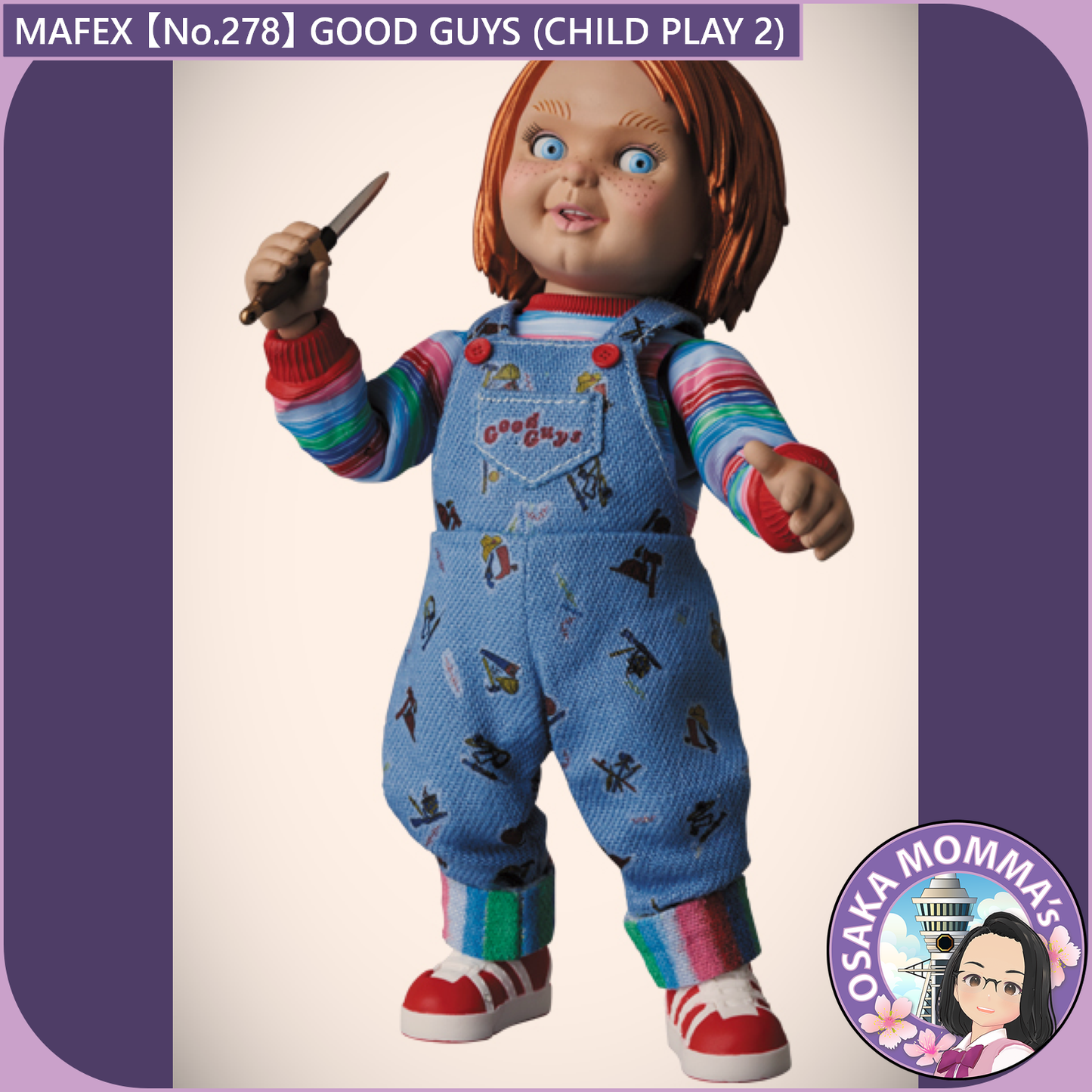 MAFEX 【No.278】GOOD GUYS (CHILD PLAY 2)【Oct, 2025】