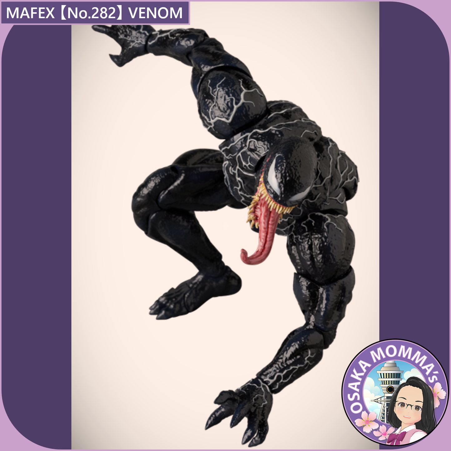 MAFEX 【No.282】VENOM【Dec.2025】