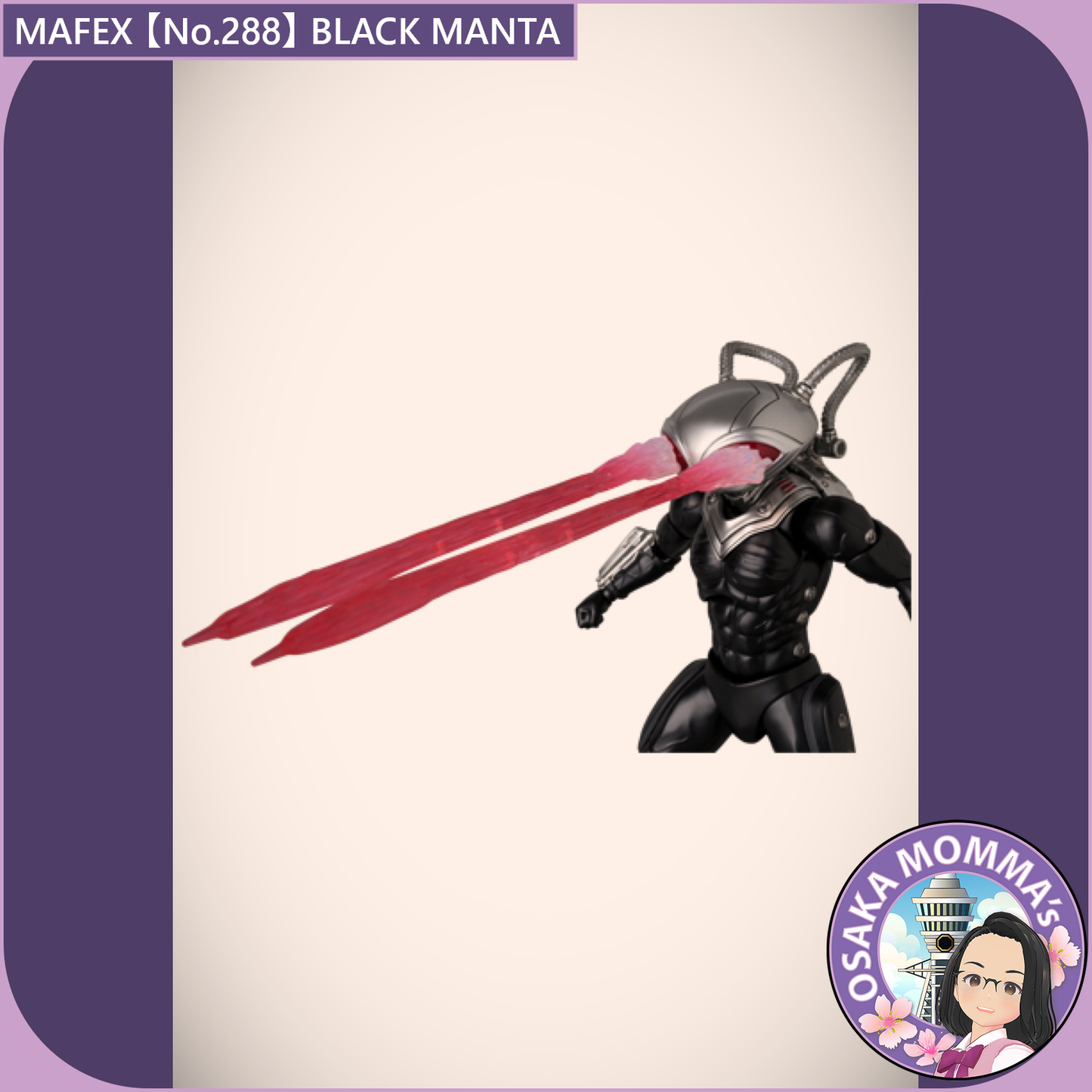 MAFEX 【No.288】BLACK MANTA【July. 2026 】