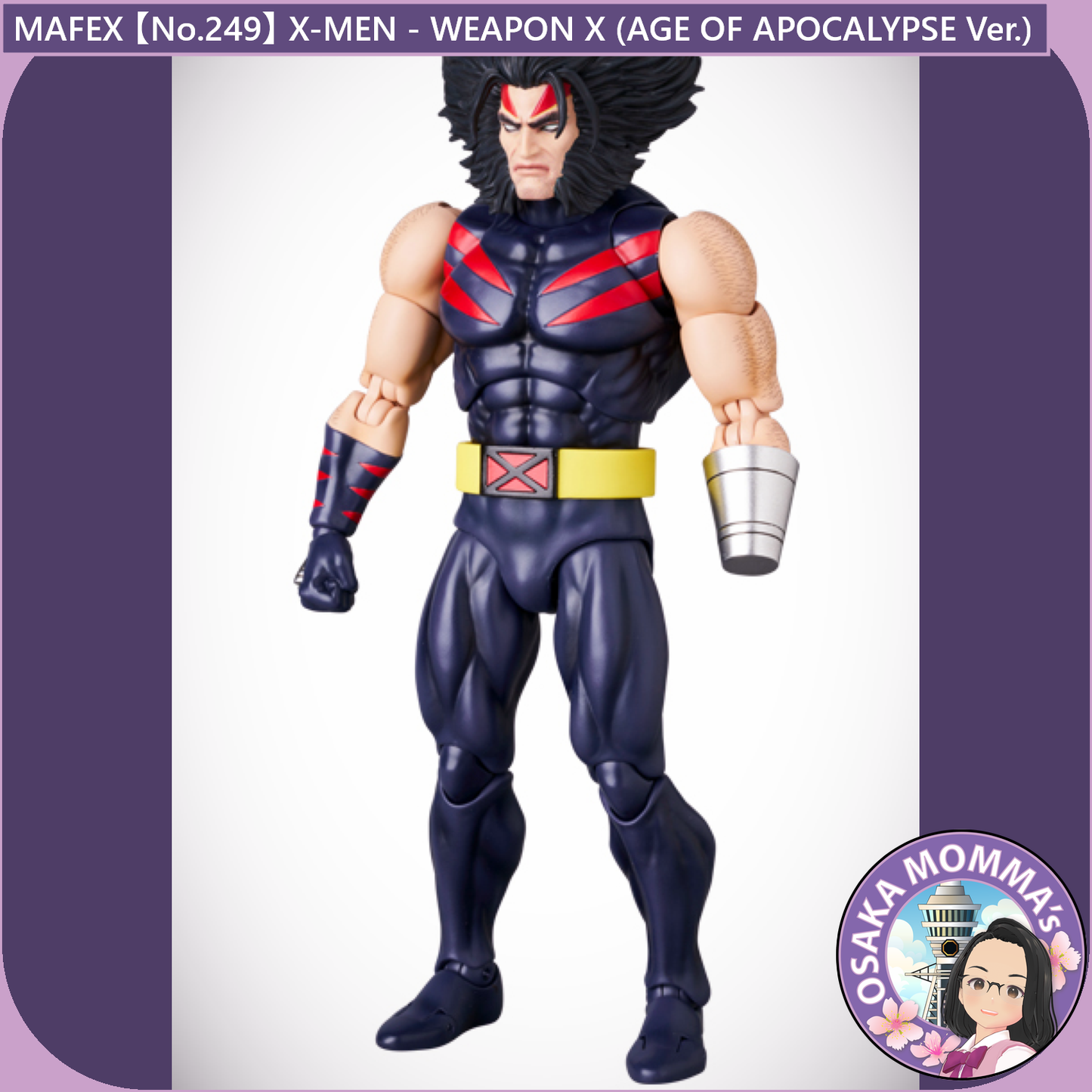 MAFEX 【No.249】X-MEN - WEAPON X 【Sep.2025】