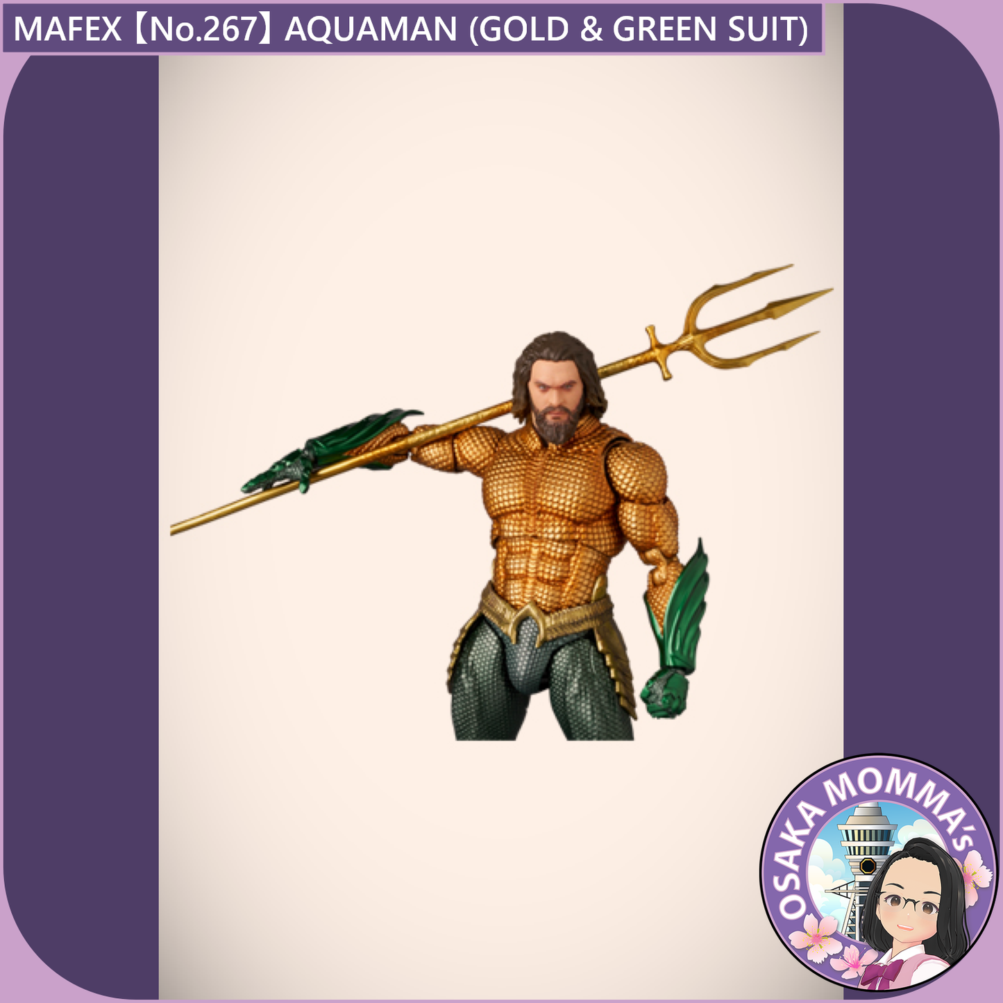 MAFEX 【No.267】AQUAMAN(GOLD & GREEN SUIT)【Dec.2025】