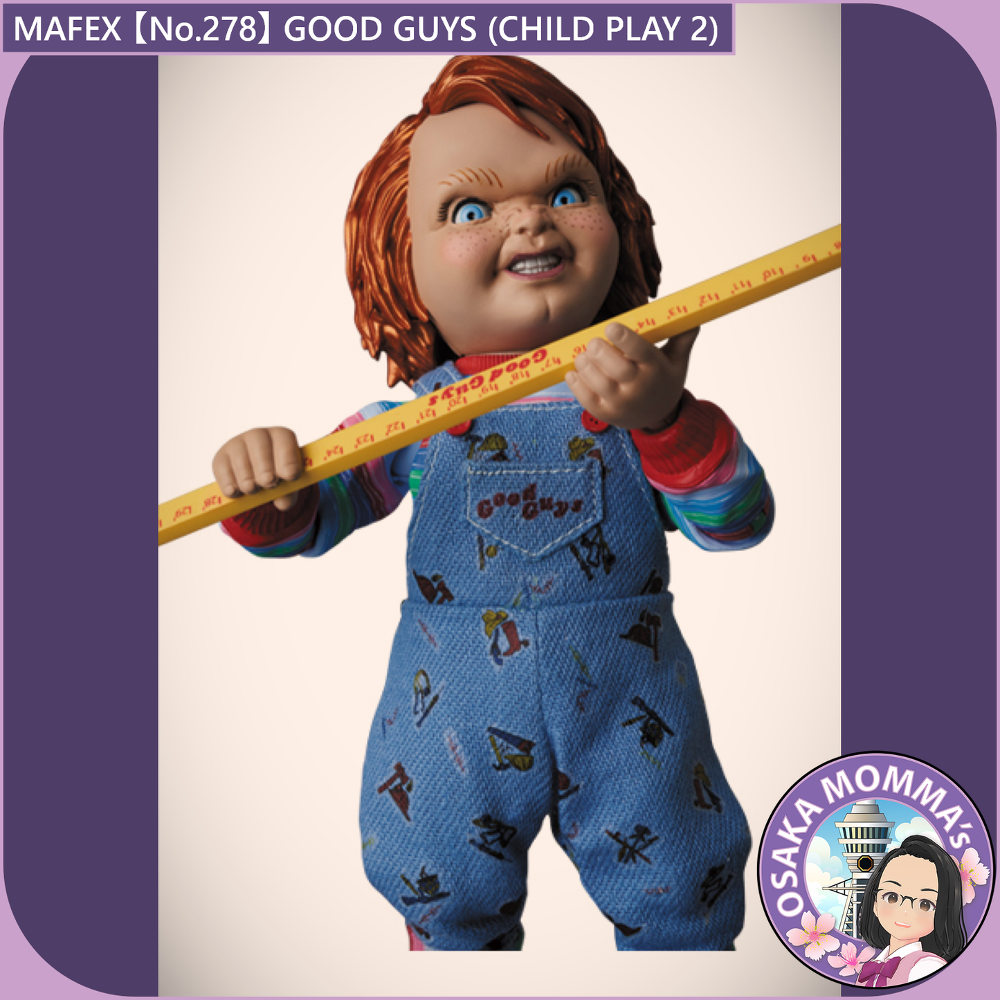 MAFEX 【No.278】GOOD GUYS (CHILD PLAY 2)【Oct, 2025】