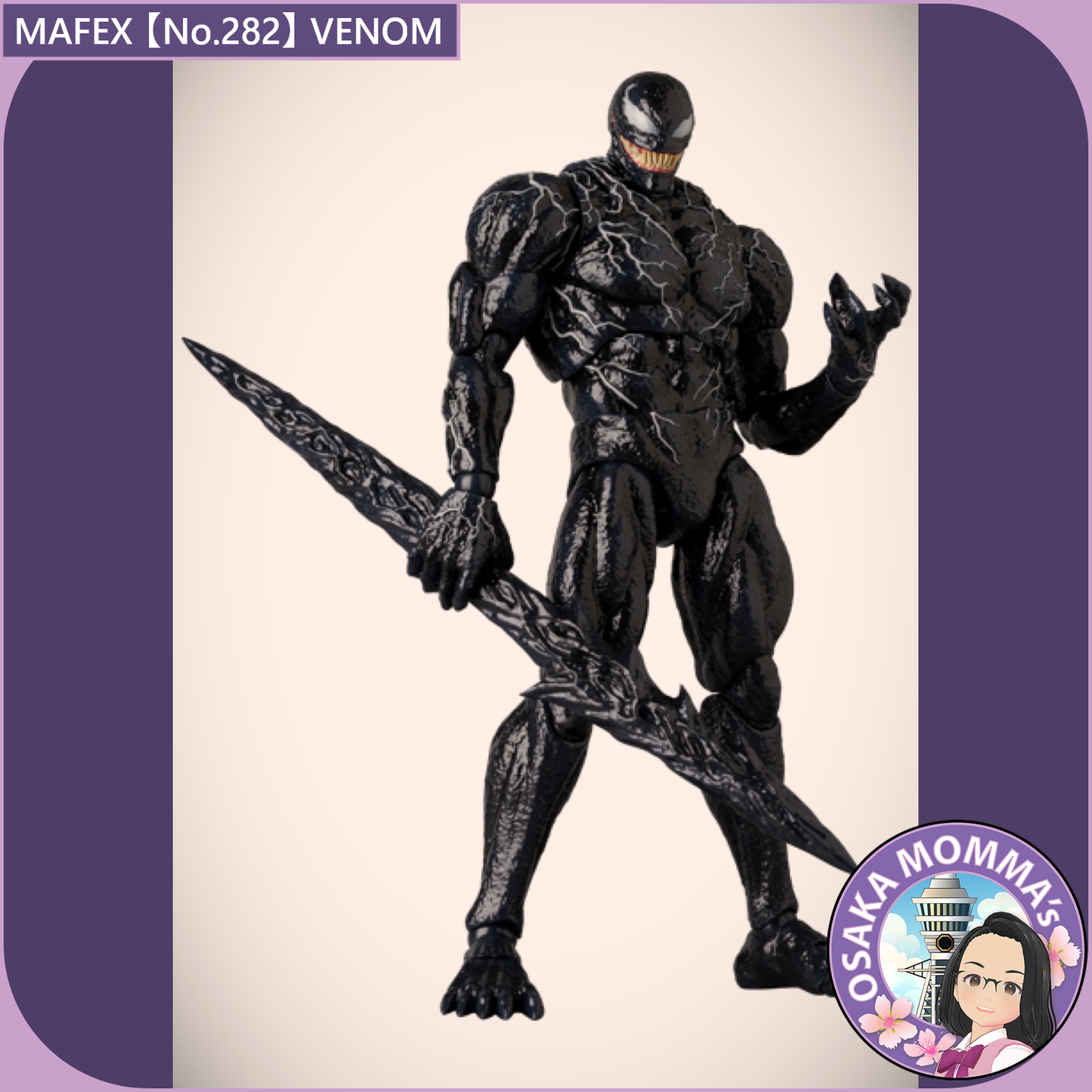 MAFEX 【No.282】VENOM【Dec.2025】