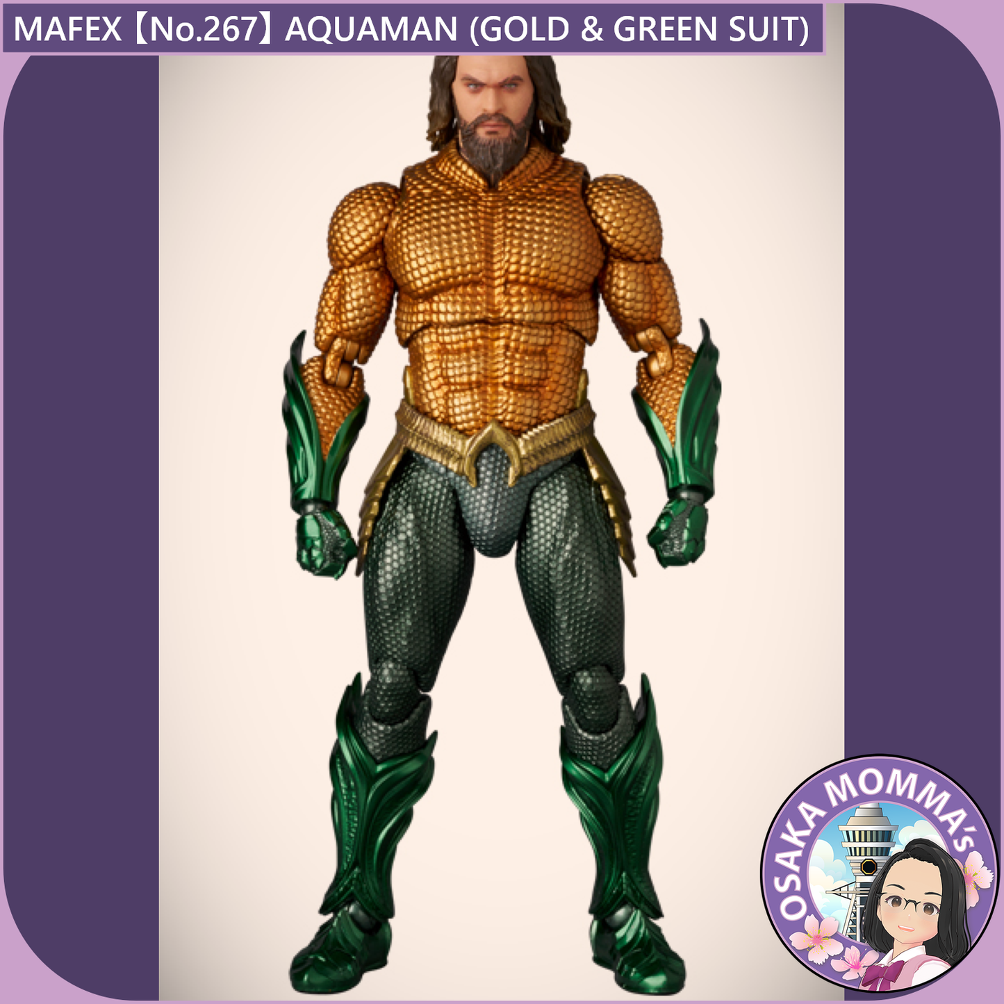 MAFEX 【No.267】AQUAMAN(GOLD & GREEN SUIT)【Dec.2025】