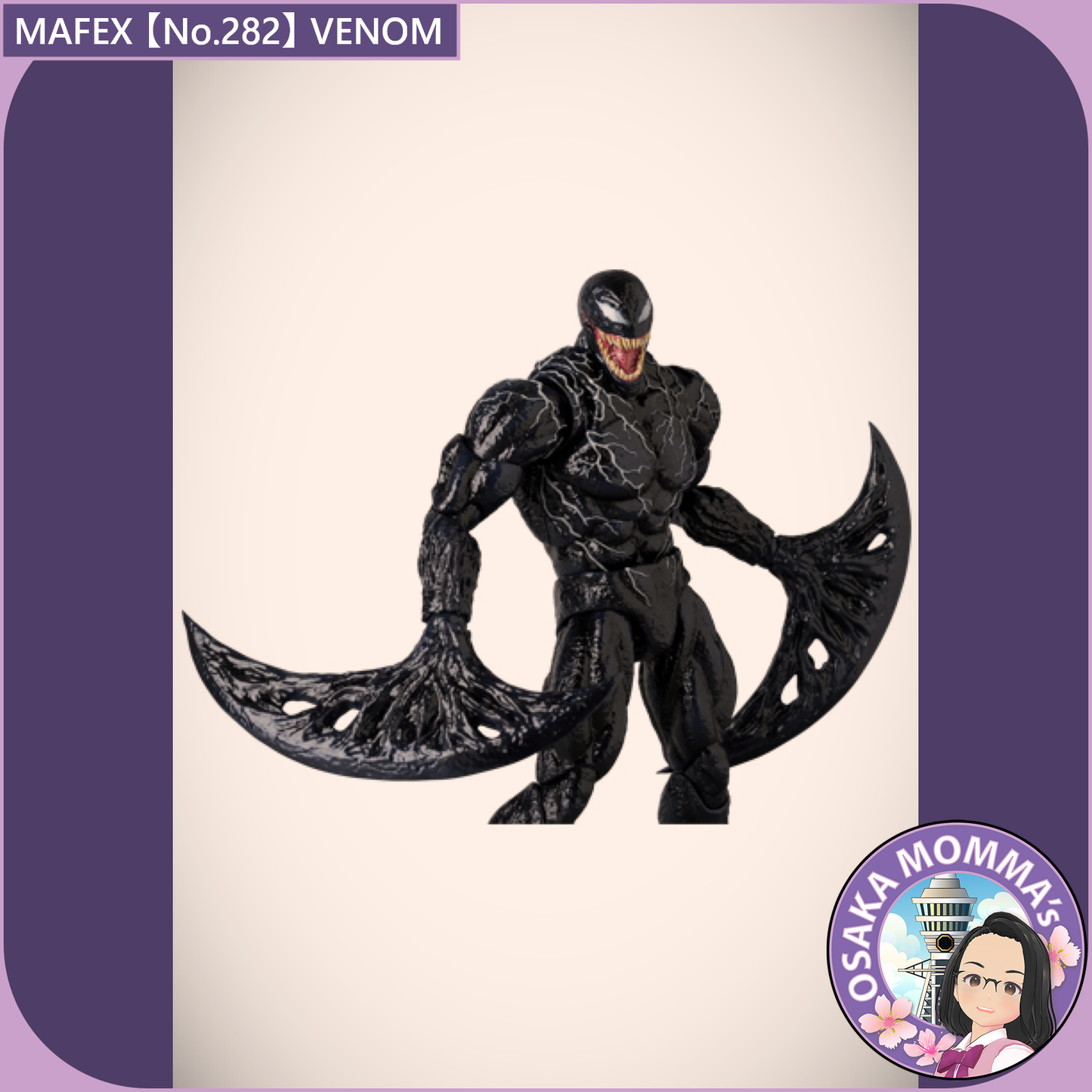 MAFEX 【No.282】VENOM【Dec.2025】
