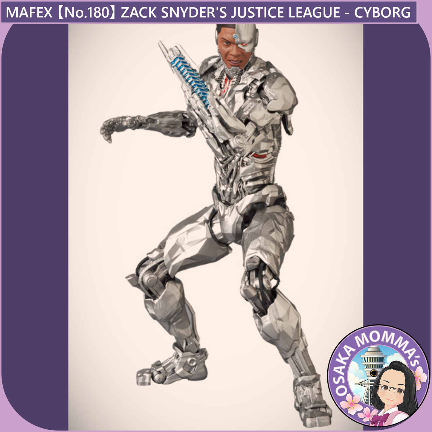 MAFEX 【No.180】ZACK SNYDER'S JUSTICE LEAGUE - CYBORG